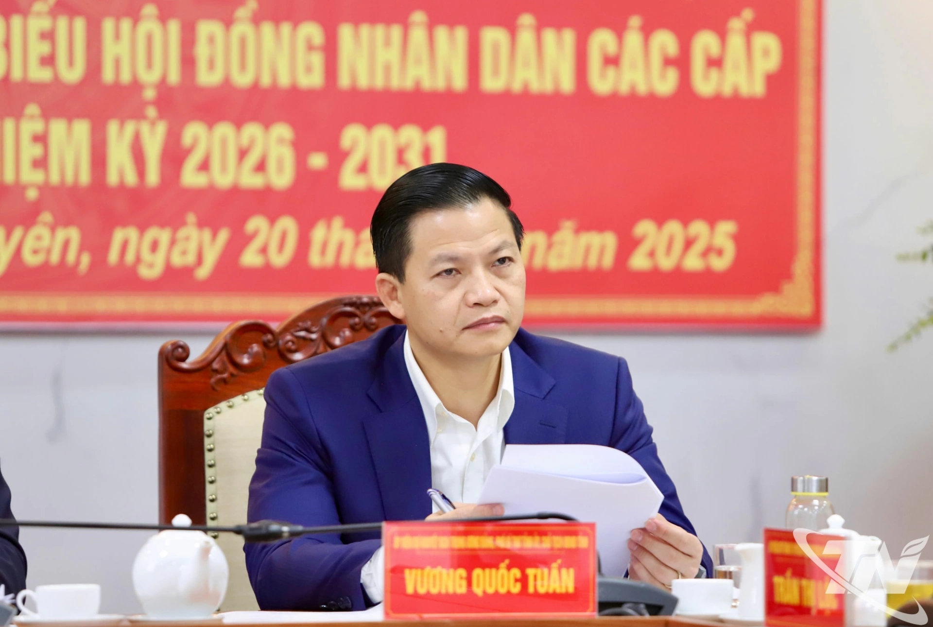 Đồng chí Vương Quốc Tuấn, Ủy viên dự khuyết Trung ương Đảng, Phó Bí thư Tỉnh ủy, Chủ tịch UBND tỉnh, tại Hội nghị.