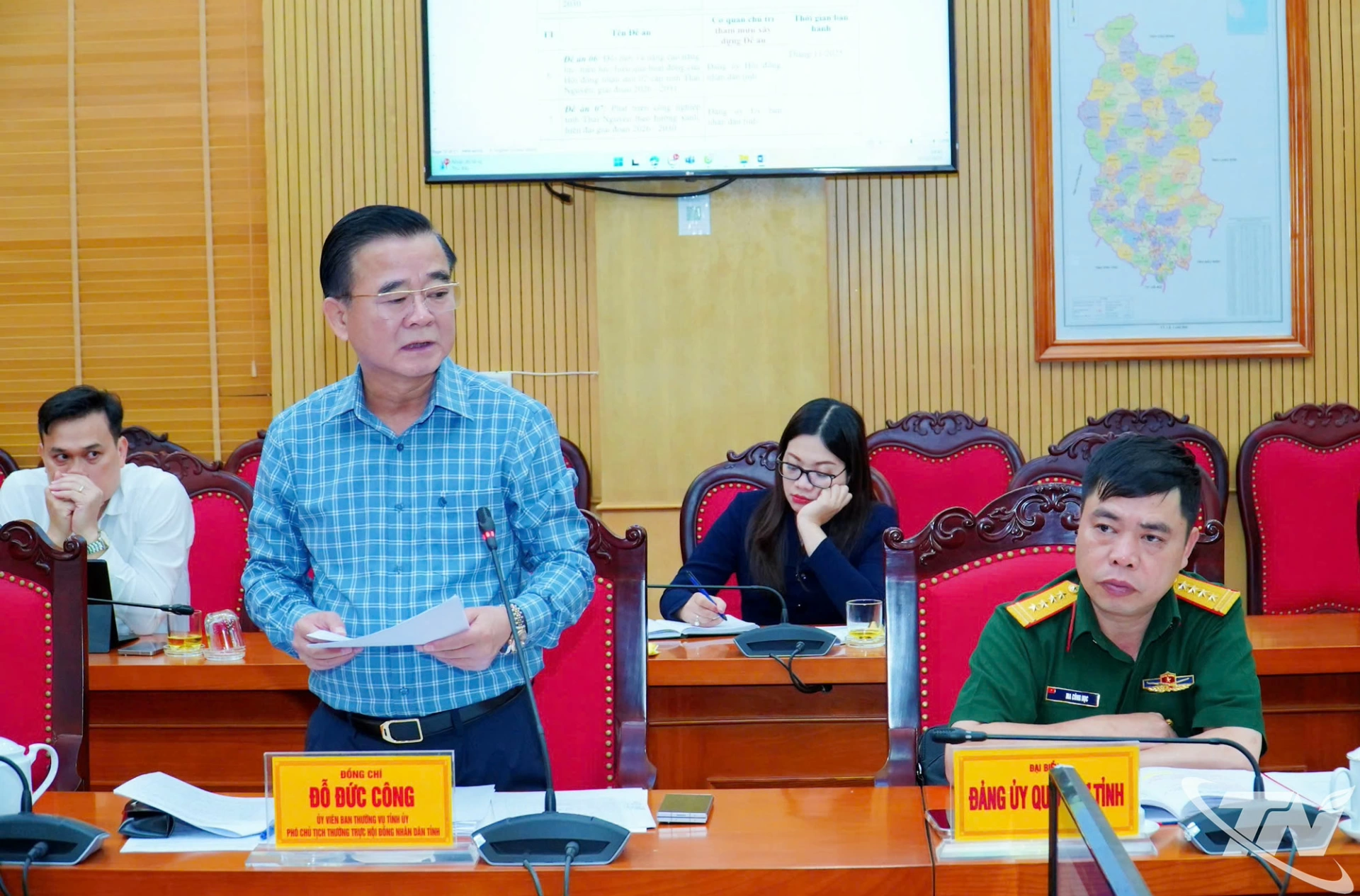 Các đại biểu đóng góp ý kiến tại Hội nghị.