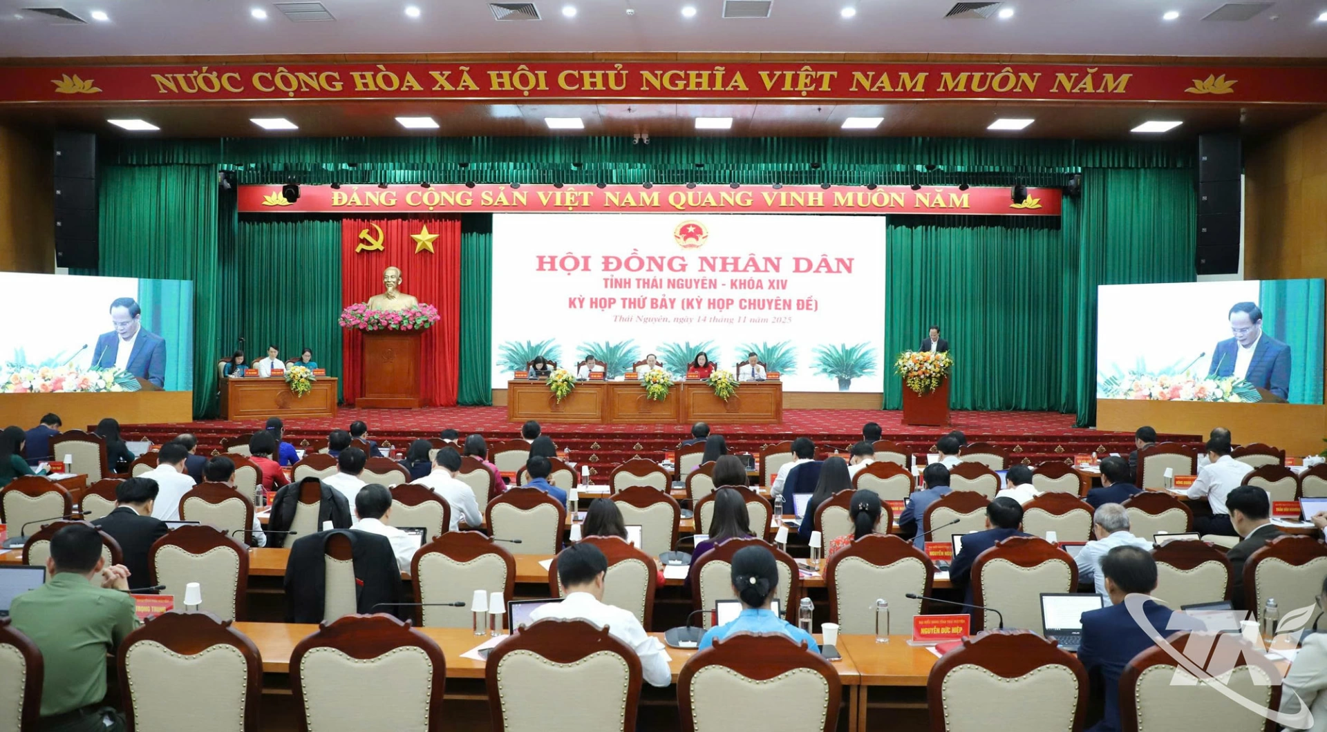 Quang cảnh Kỳ họp.