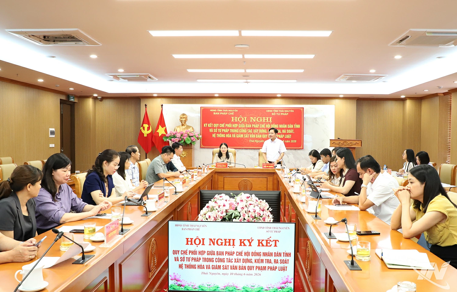 Quang cảnh Hội nghị.