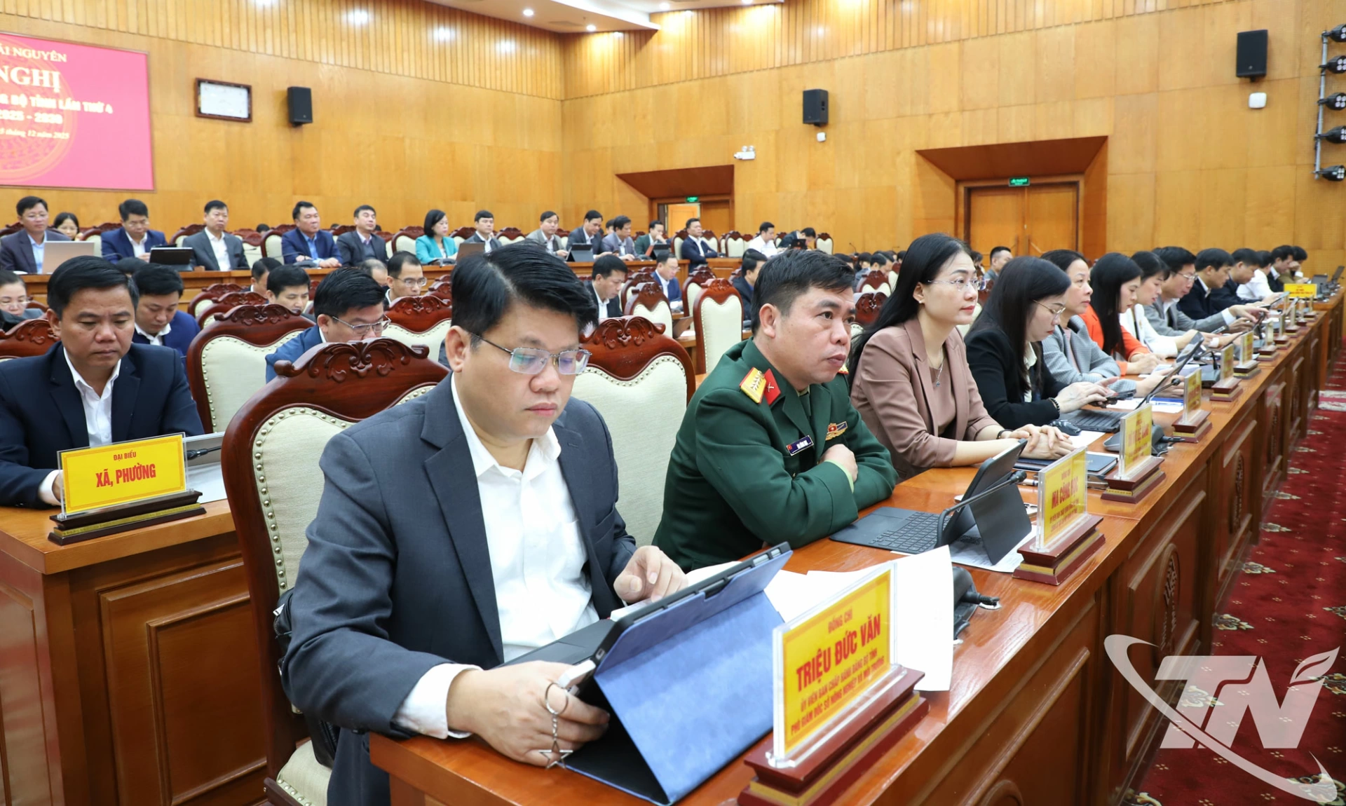 Các đại biểu dự Hội nghị.