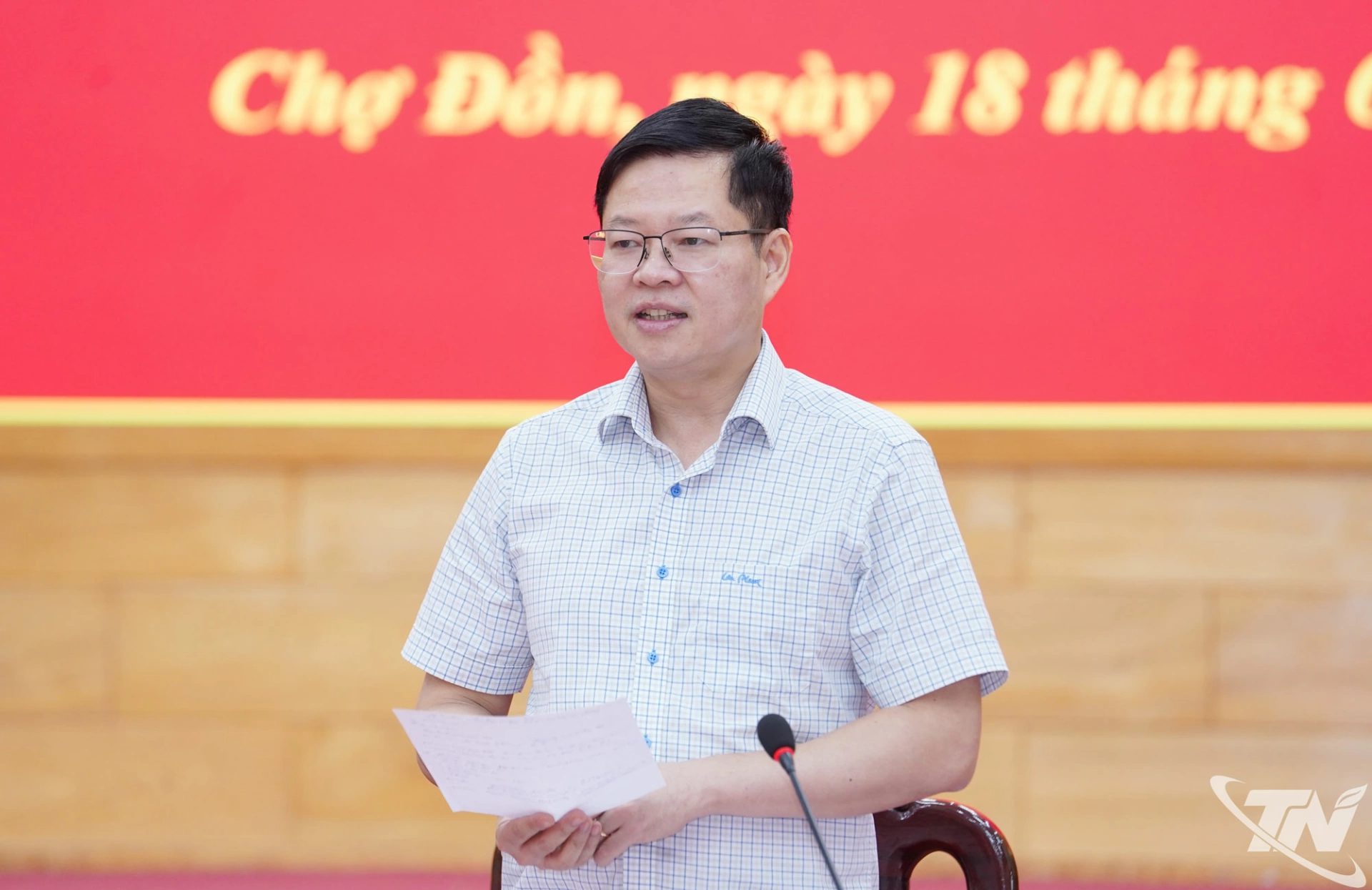 Đồng chí Phó Bí thư Tỉnh ủy, Chủ tịch Ủy ban MTTQ tỉnh Đinh Quang Tuyên phát biểu tại Hội nghị.