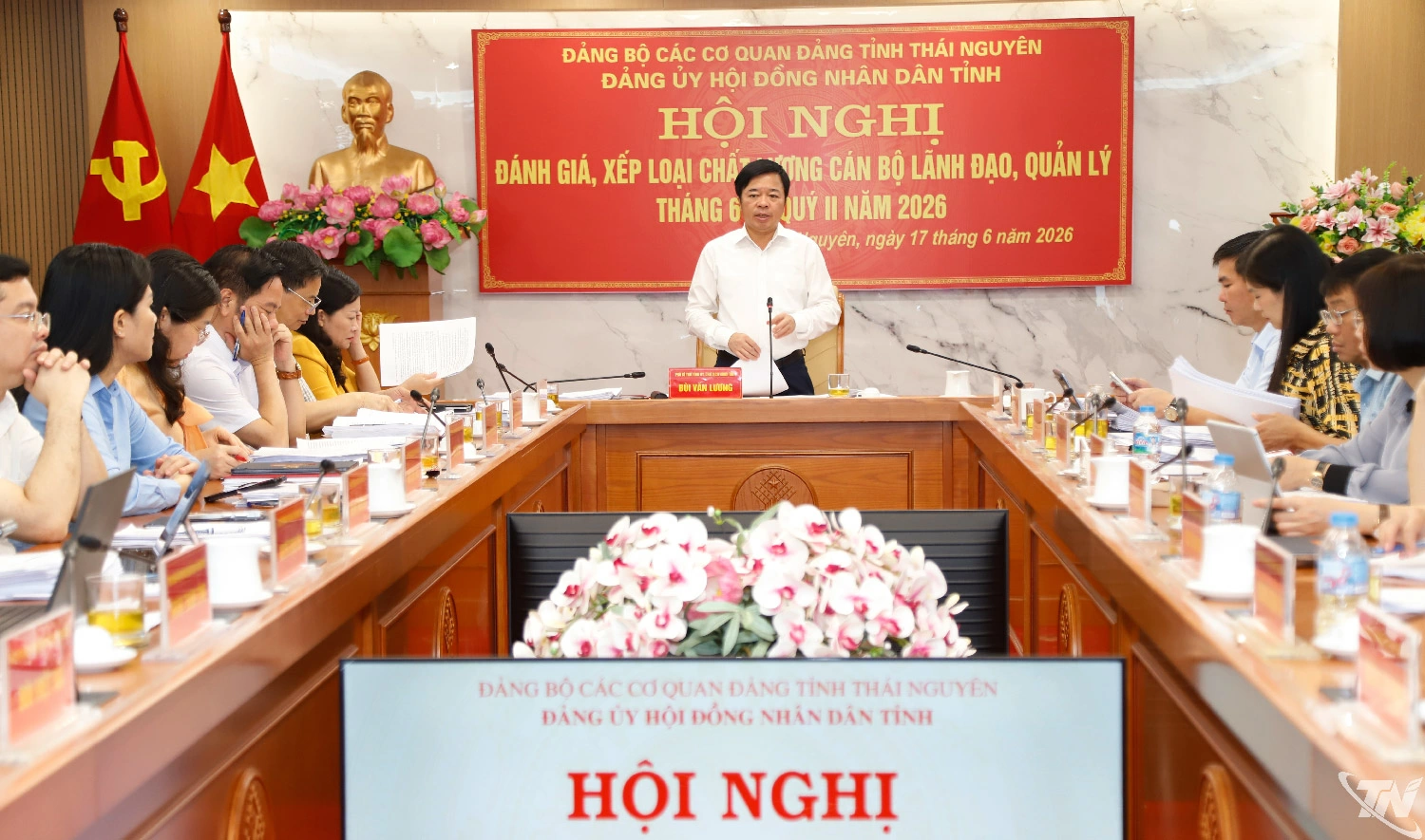 Quang cảnh Hội nghị.