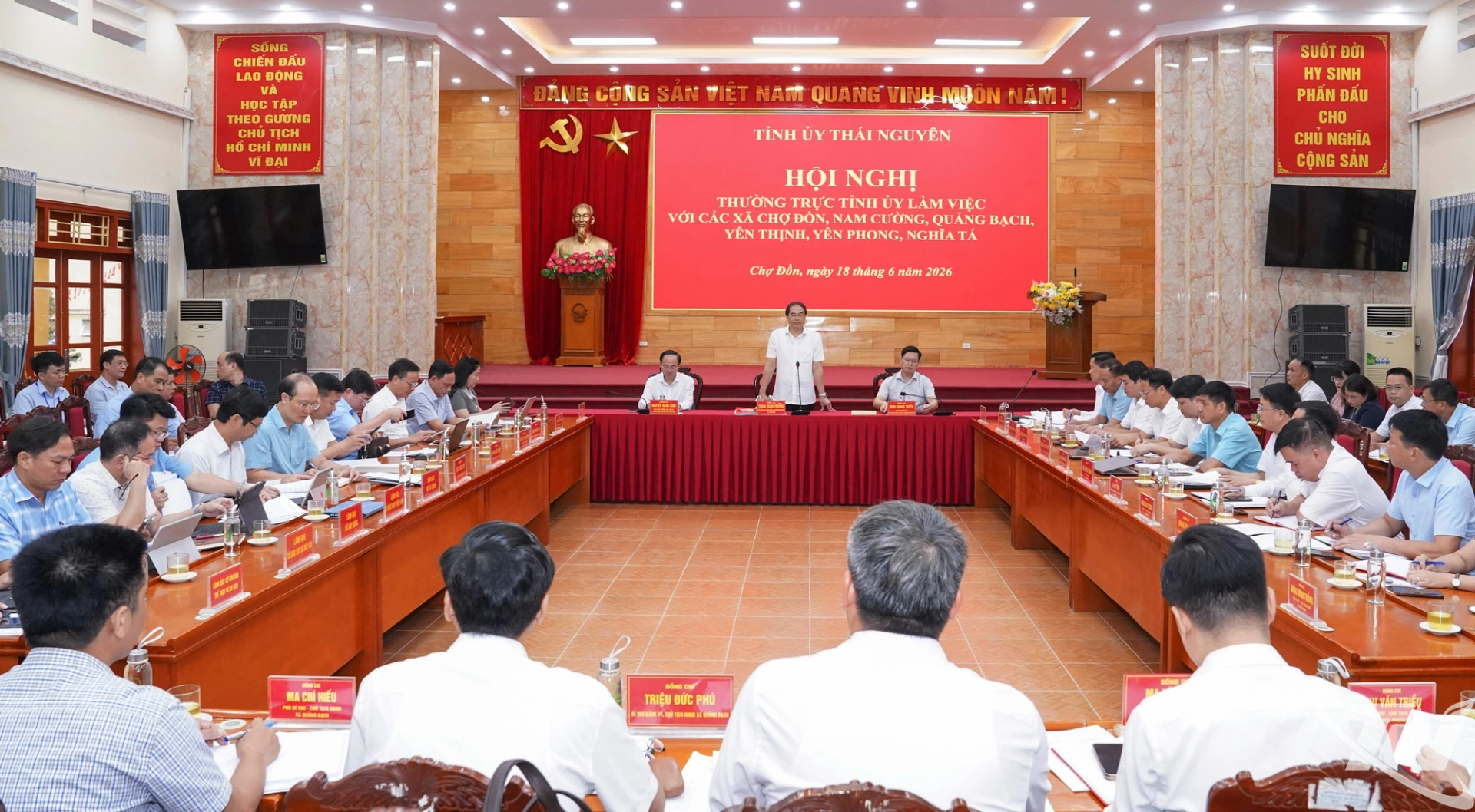 Hội nghị Thường trực Tỉnh ủy Thái Nguyên làm việc với các xã: Chợ Đồn, Nam Cường, Quảng Bạch, Yên Thịnh, Yên Phong, Nghĩa Tá.