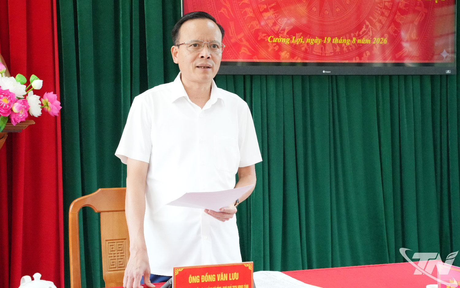 Đồng chí Đồng Văn Lưu, Phó Chủ tịch HĐND tỉnh kết luận tại buổi khảo sát.  