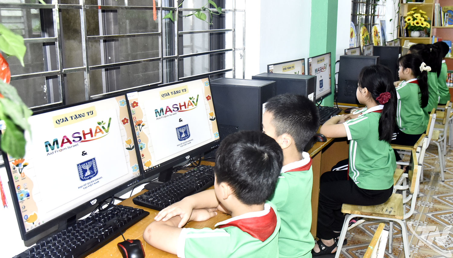 Học sinh