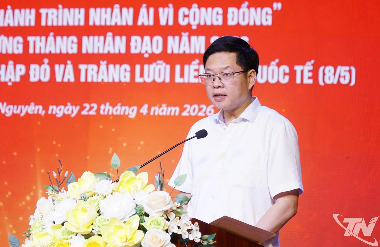 Đồng chí Đinh Quang Tuyên, Phó Bí thư Tỉnh ủy, Chủ tịch Ủy ban MTTQ tỉnh phát biểu tại Lễ phát động.