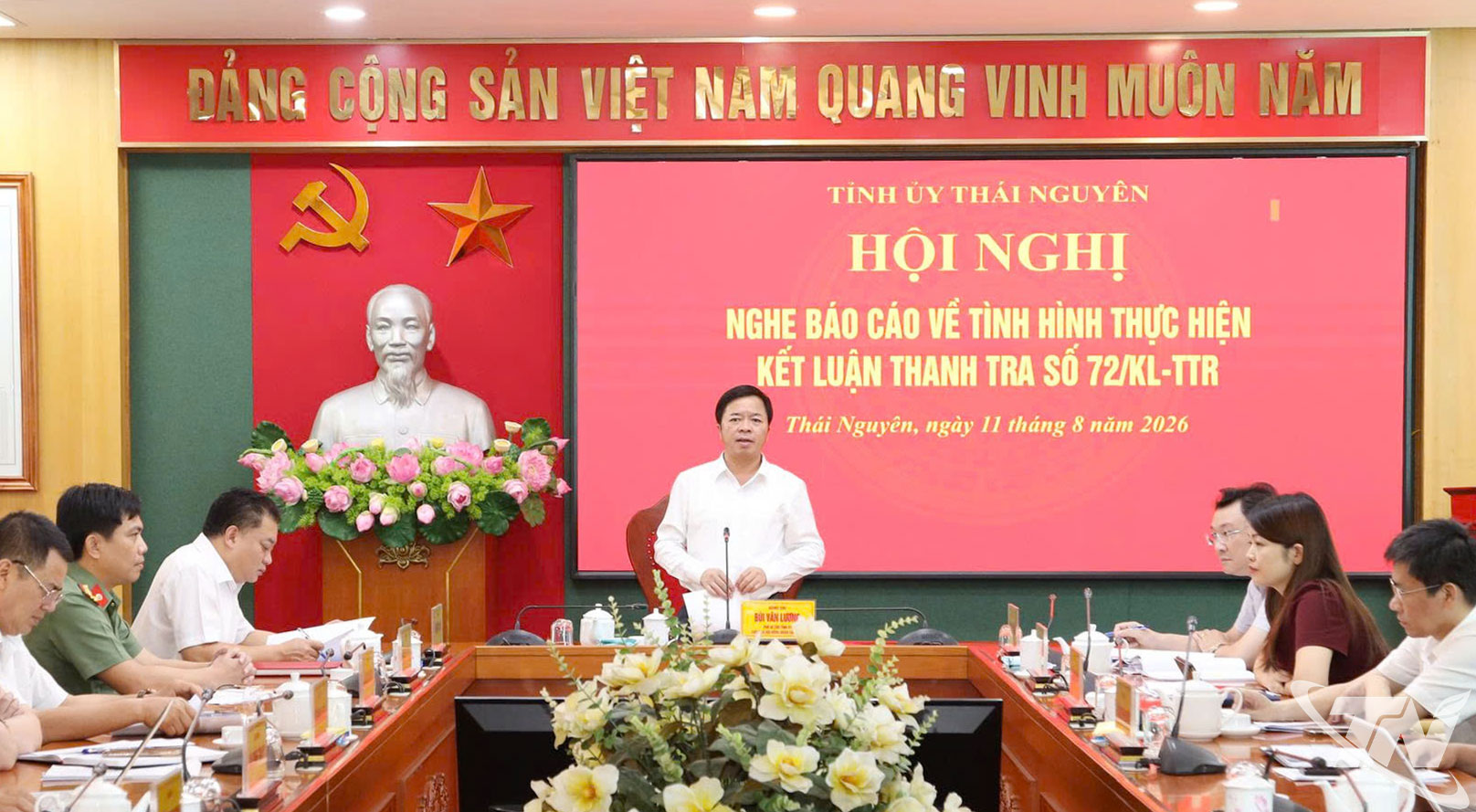 Đồng chí Bùi Văn Lương, Phó Bí thư Tỉnh ủy, Chủ tịch HĐND tỉnh, chủ trì Hội nghị.  