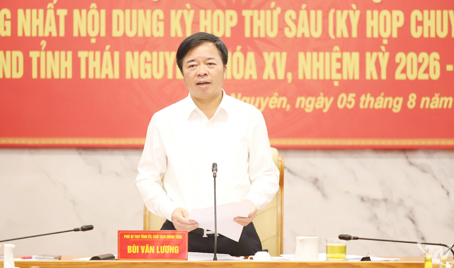 Đồng chí Bùi Văn Lương kết luận tại Hội nghị.  