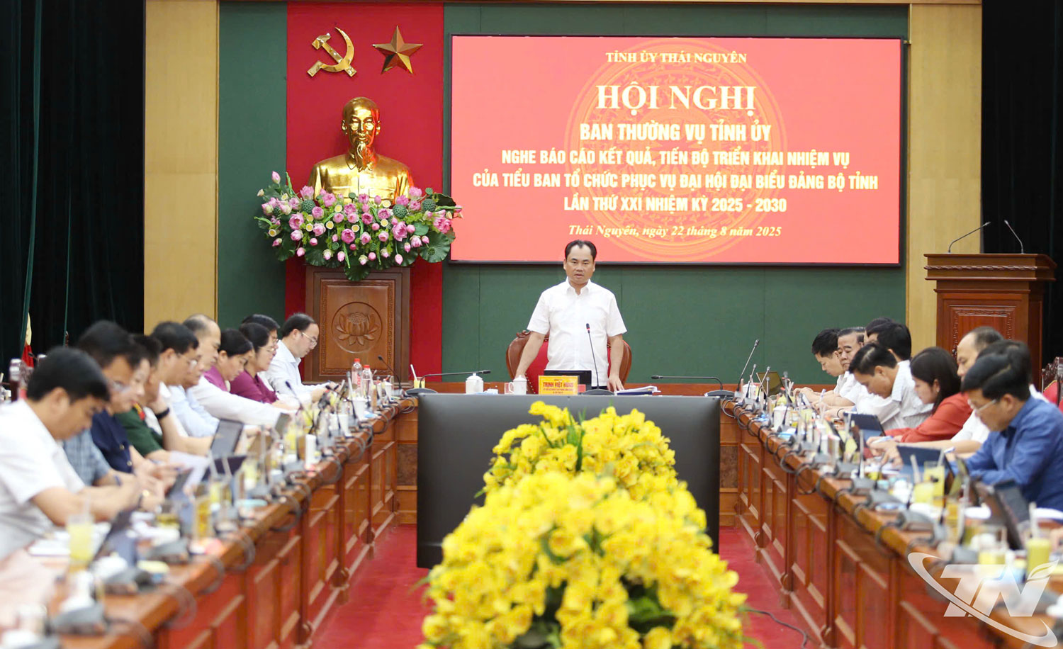 Đồng chí Bí thư Tỉnh ủy Trịnh Việt Hùng chủ trì Hội nghị.