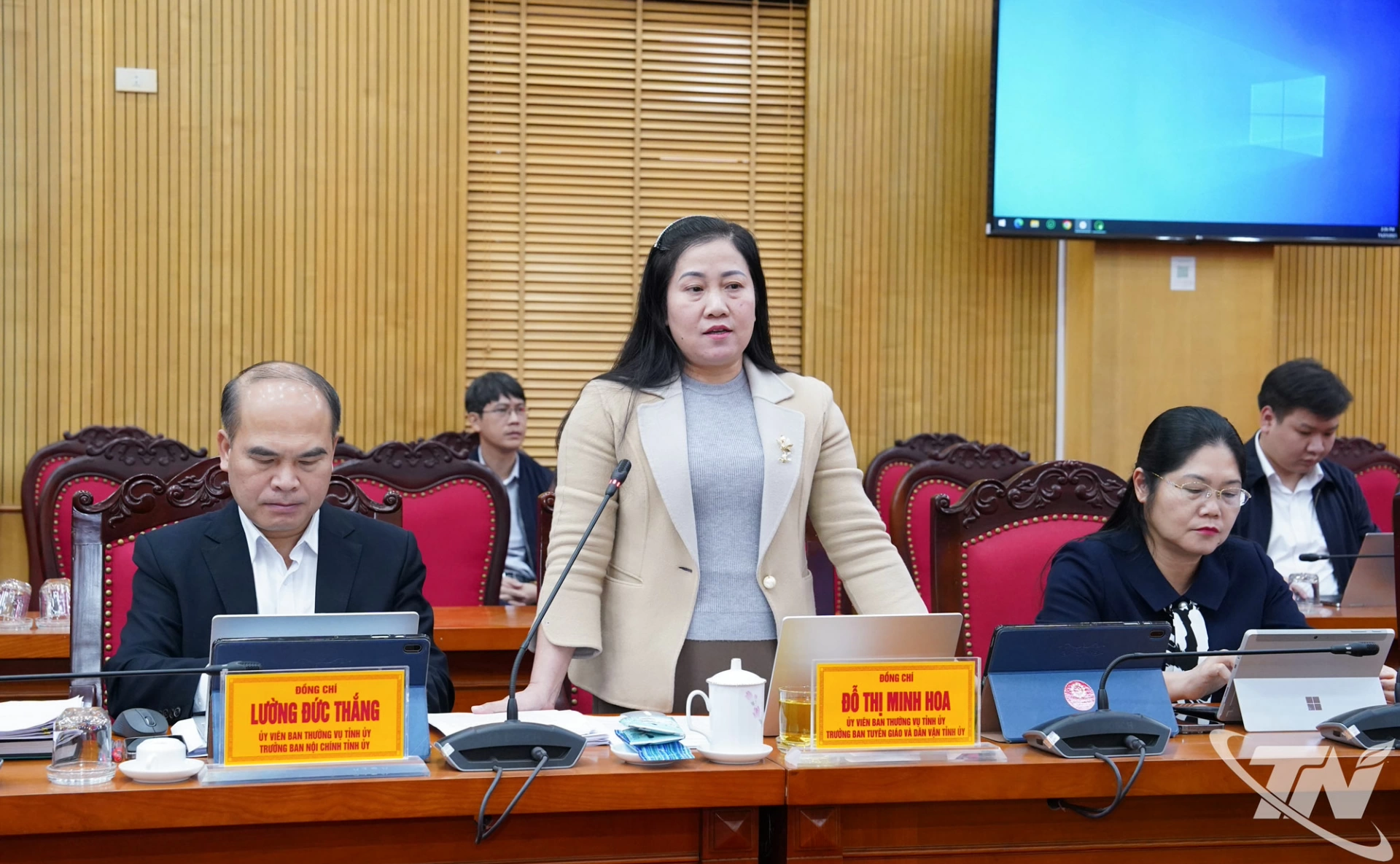 Các đồng chí Ủy viên Ban Thường vụ Tỉnh ủy phát biểu tại Hội nghị.