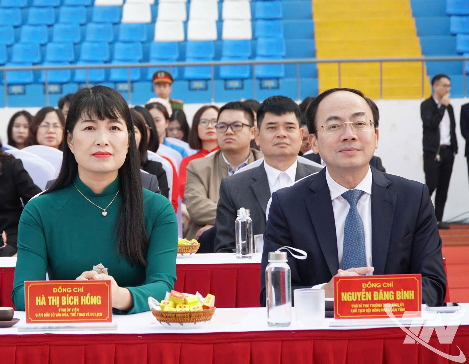 Đồng chí Nguyễn Đăng Bình, Phó Bí thư Thường trực Tỉnh ủy, Chủ tịch HĐND tỉnh, và các đại biểu dự Lễ khánh thành Sân vận động Thái Nguyên.