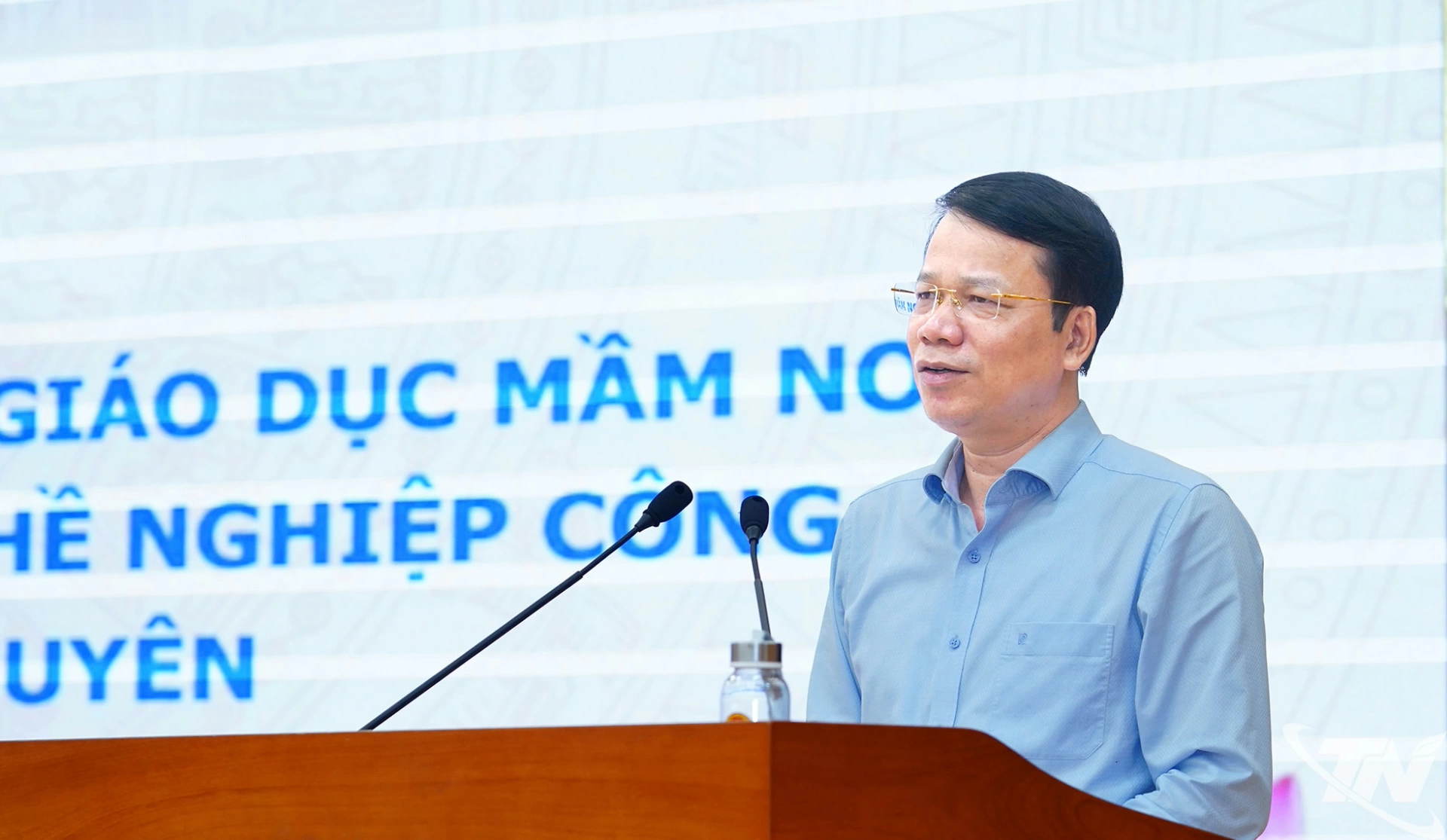 Đồng chí Dương Văn Lượng, Phó Chủ tịch UBND tỉnh phát biểu.