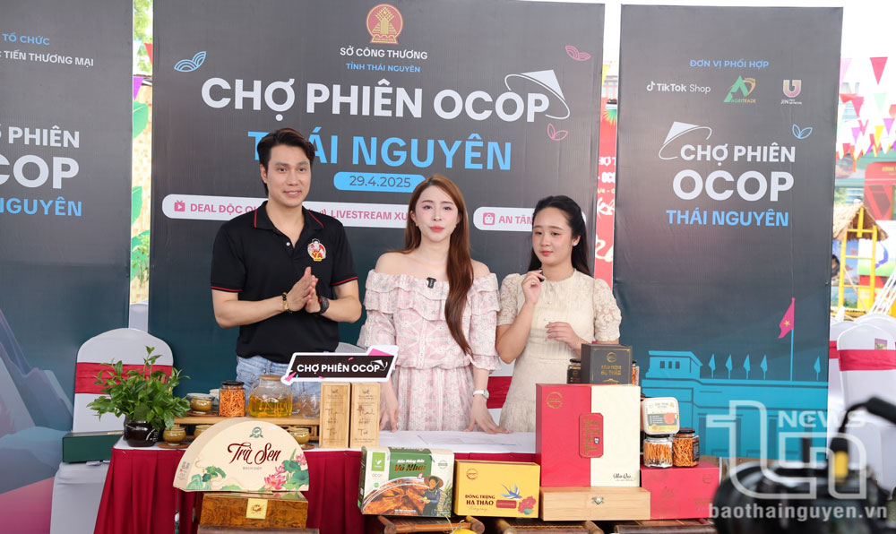 Thời gian qua, Sở Công Thương đã hỗ trợ nhiều doanh nghiệp, HTX trên địa bàn tỉnh sử dụng các nền tảng số để quảng bá, mở rộng kênh phân phối hàng hóa