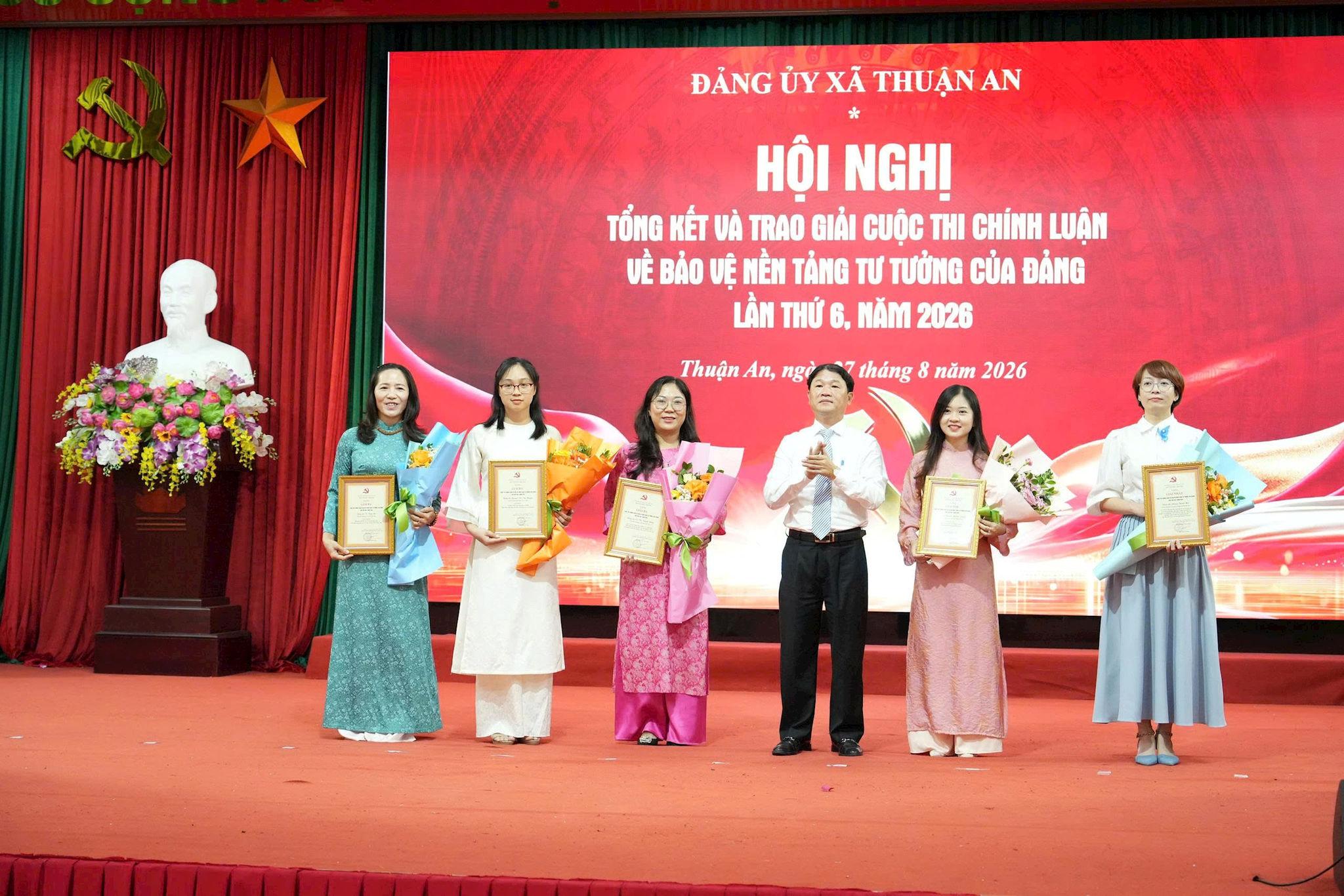 huyhieu5.jpg