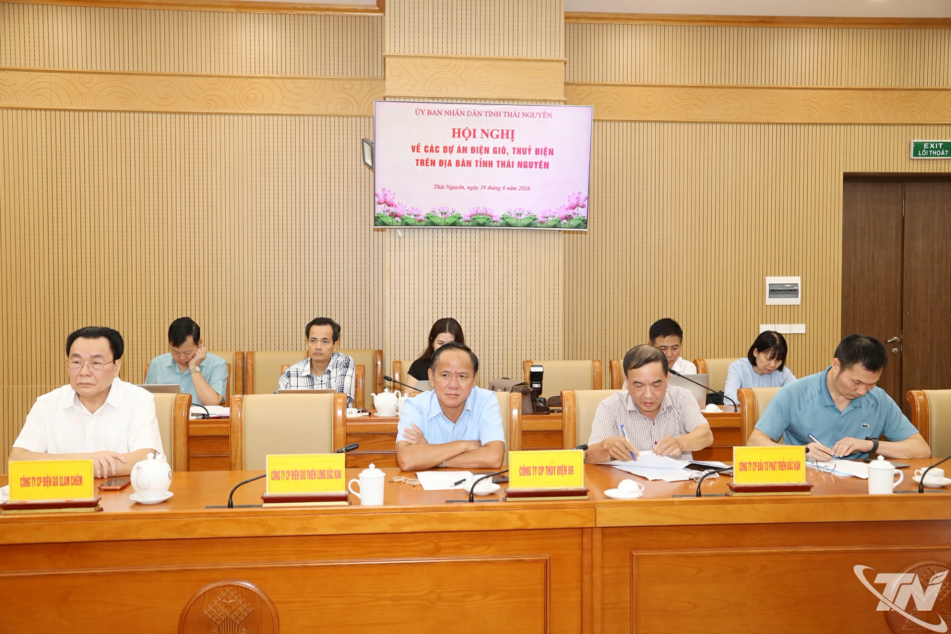 Đại diện các doanh nghiệp tham dự Hội nghị.