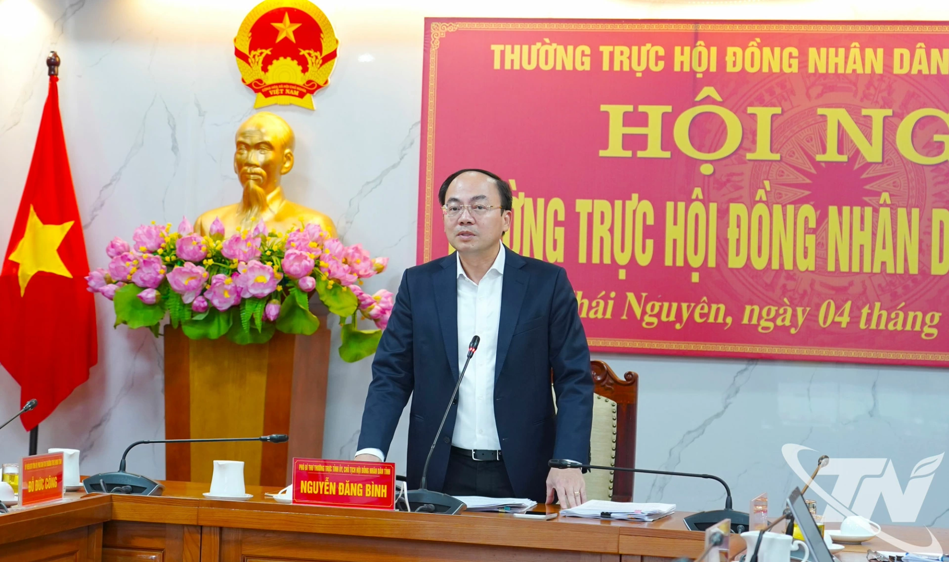 Đồng chí Nguyễn Đăng Bình, Phó Bí thư Thường trực Tỉnh ủy, Chủ tịch HĐND tỉnh kết luận Hội nghị.  