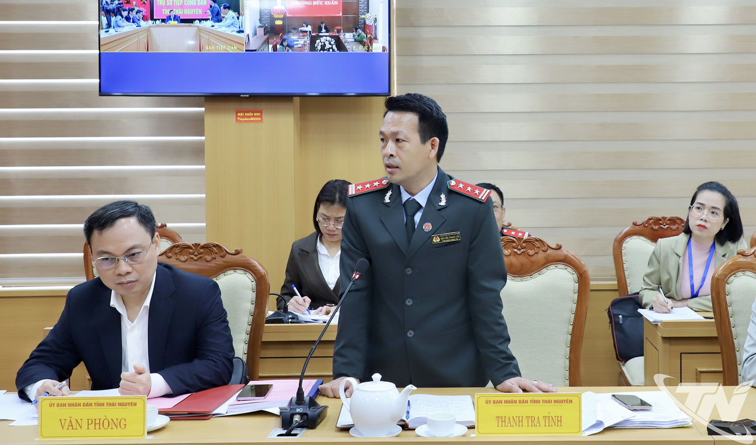 Đại diện Thanh tra tỉnh phát biểu ý kiến.