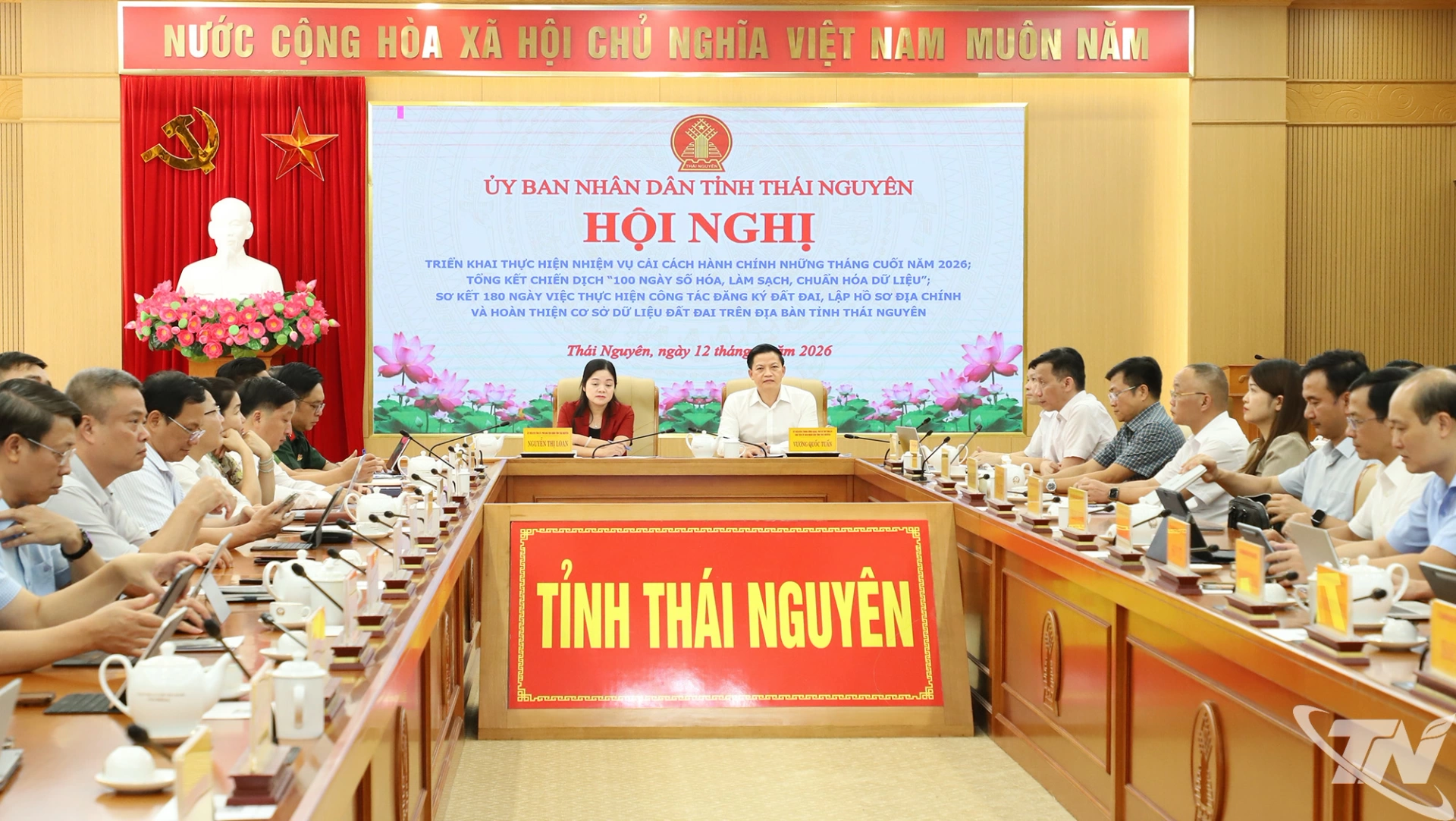 Quang cảnh Hội nghị.