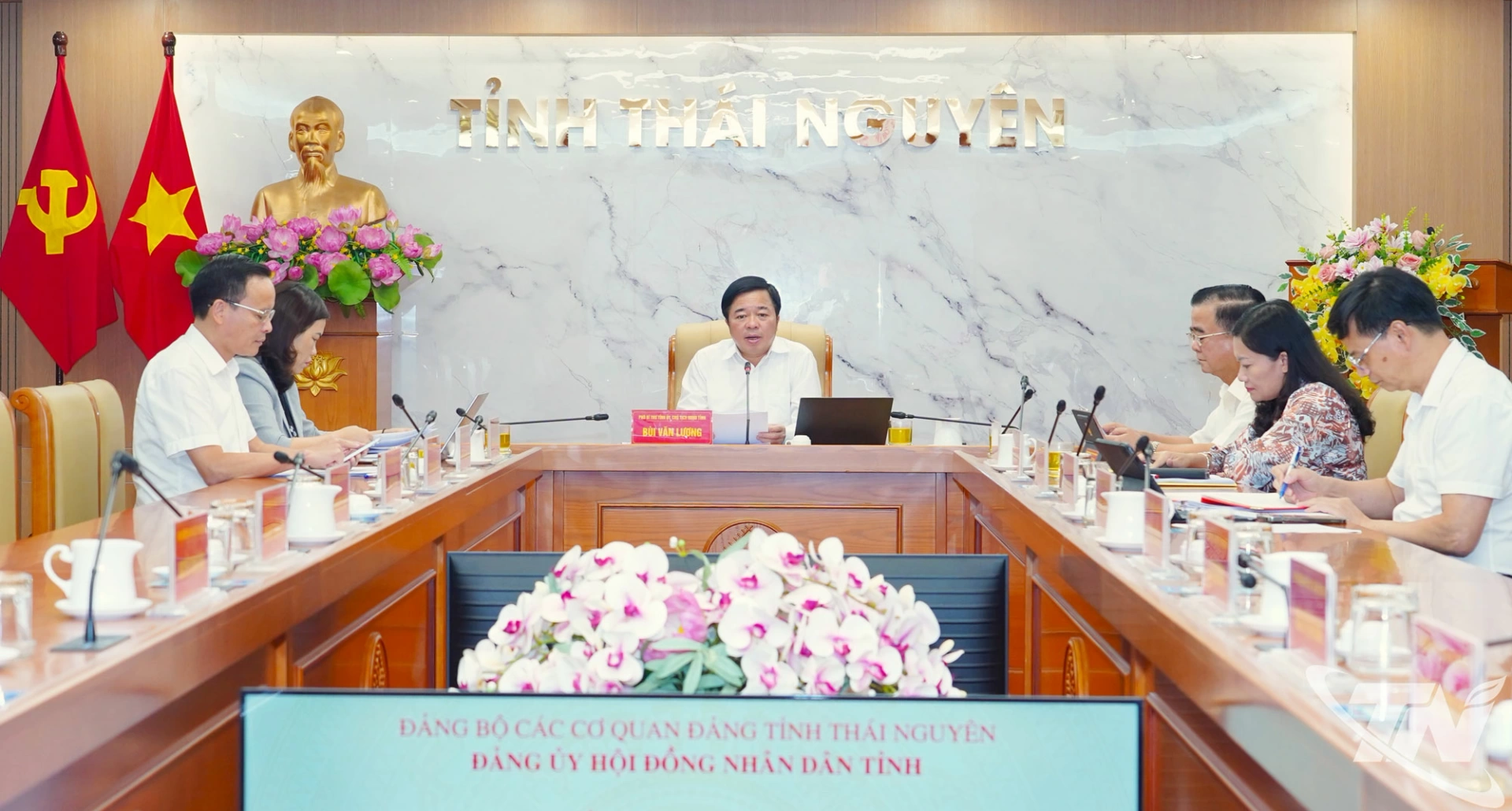 Đồng chí Bùi Văn Lương chủ trì Hội nghị.