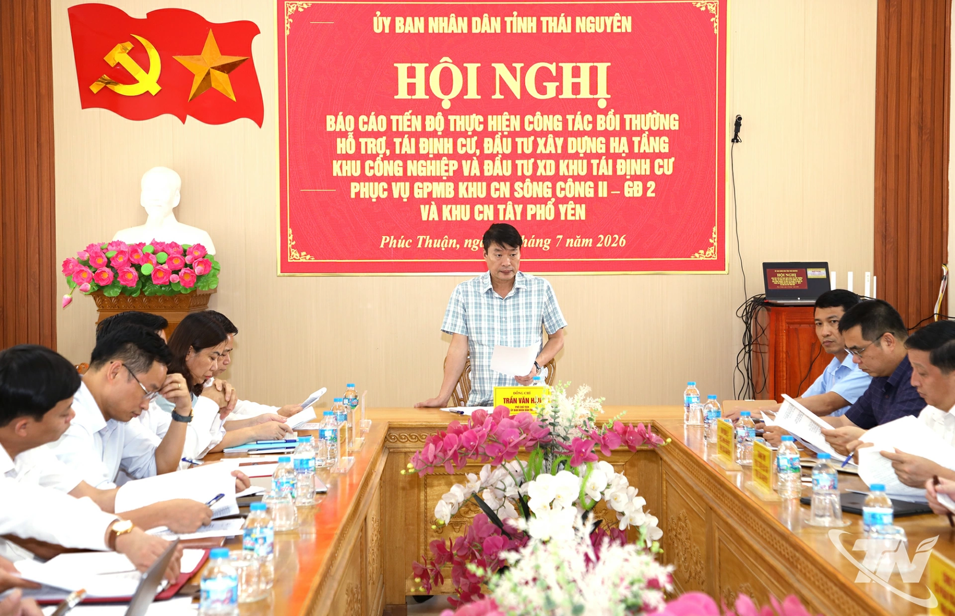     Phó Chủ tịch UBND tỉnh chủ trì cuộc họp nghe báo cáo cáo tiến độ các dự án Khu công nghiệp Sông Công II giai đoạn 2 và Khu công nghiệp Tây Phổ Yên