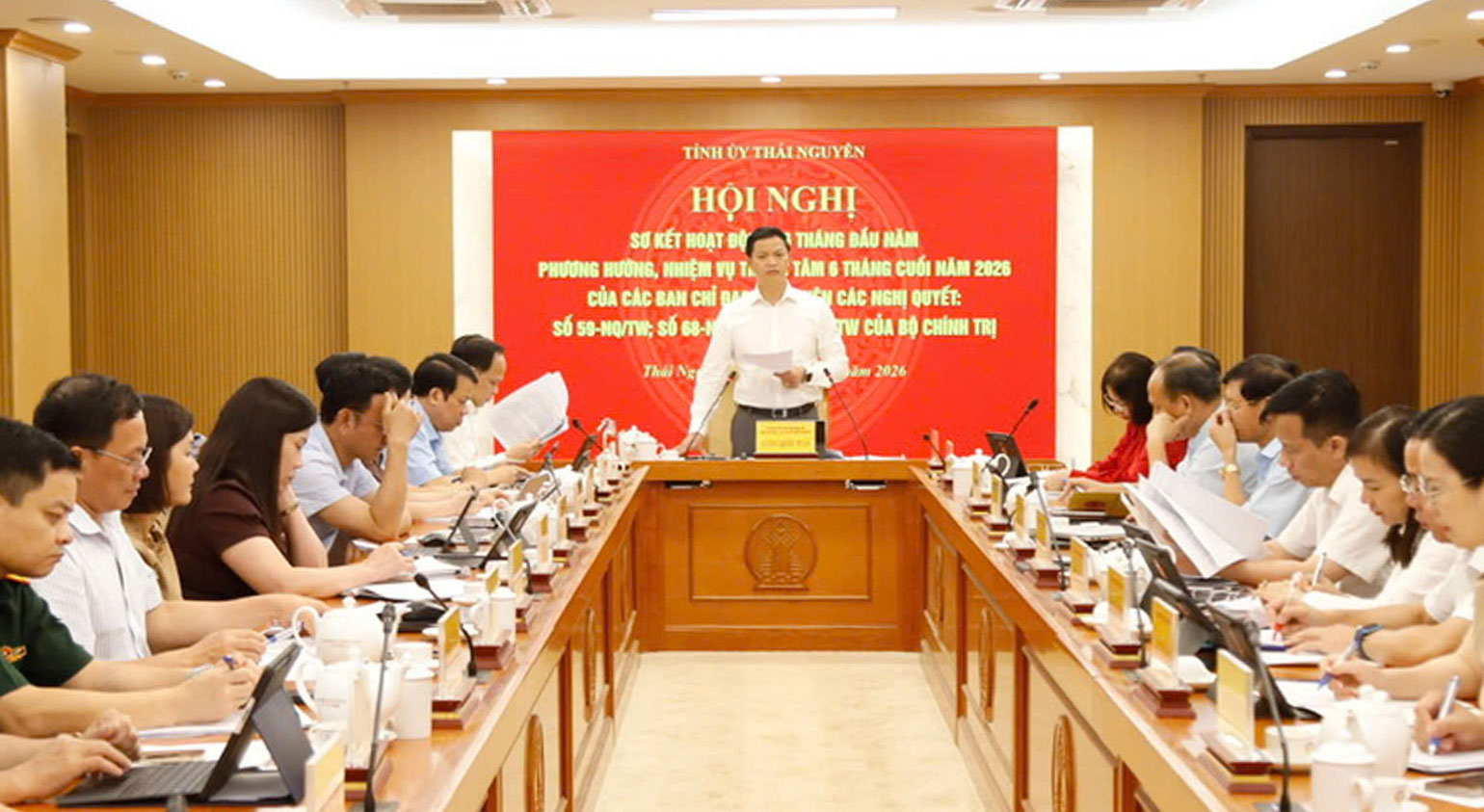 Đồng chí Vương Quốc Tuấn, Ủy viên Trung ương Đảng, Phó Bí thư Tỉnh ủy, Chủ tịch UBND tỉnh, chủ trì Hội nghị.