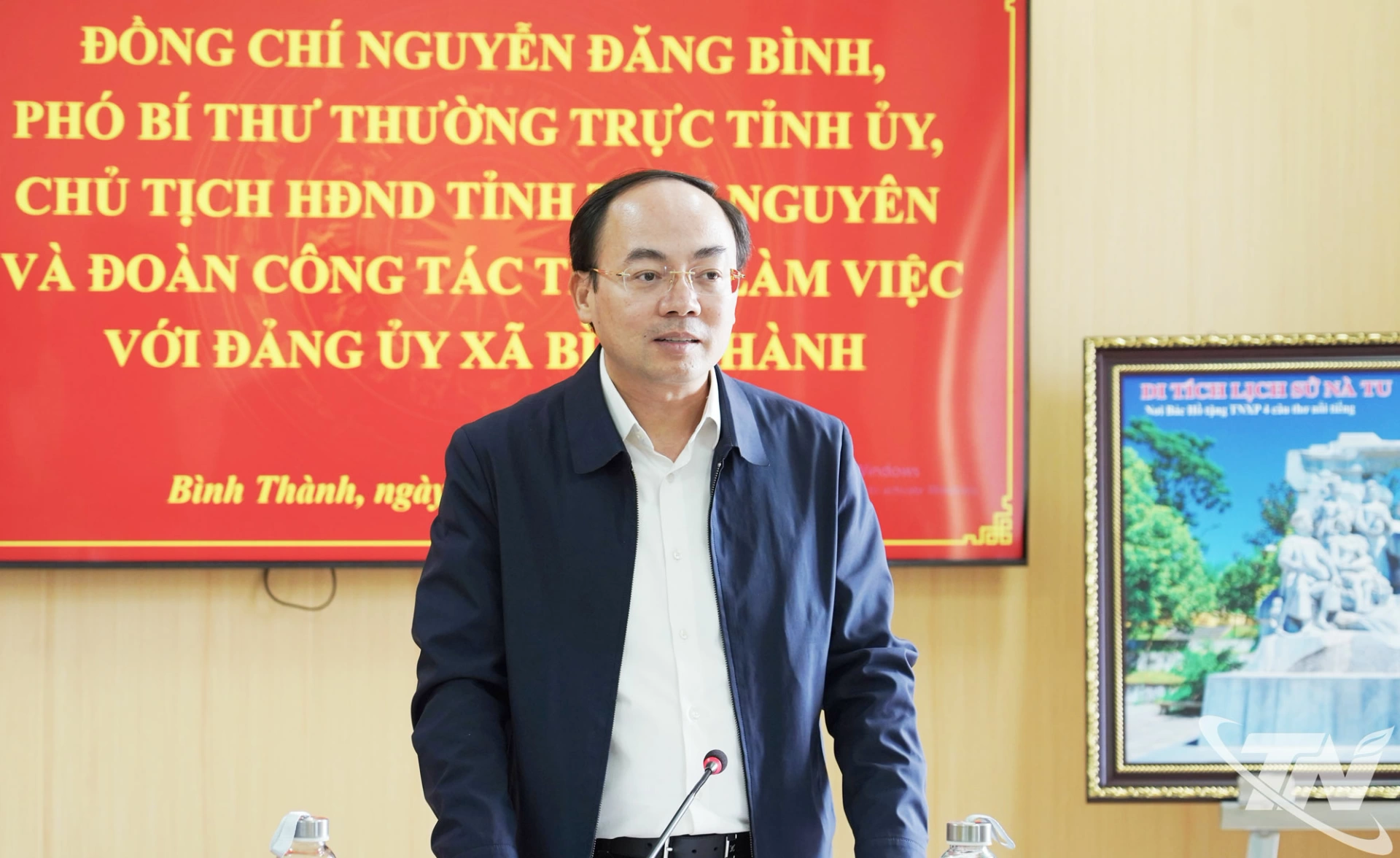 Đồng chí Nguyễn Đăng Bình, Phó Bí thư Thường trực Tỉnh ủy, Chủ tịch HĐND tỉnh phát biểu tại buổi làm việc với Đảng ủy xã Bình Thành.