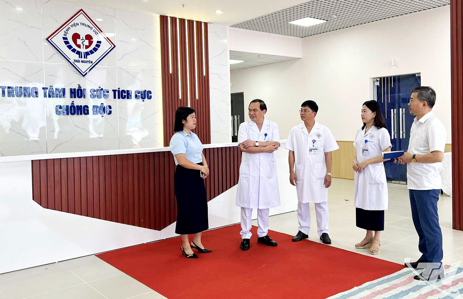 Trung tâm Hồi sức tích cực chống độc (Bệnh viện Trung ương Thái Nguyên) là công trình y tế quy mô lớn, hiện đại bậc nhất cả nước trong lĩnh vực điều trị hồi sức cấp cứu và chống độc.