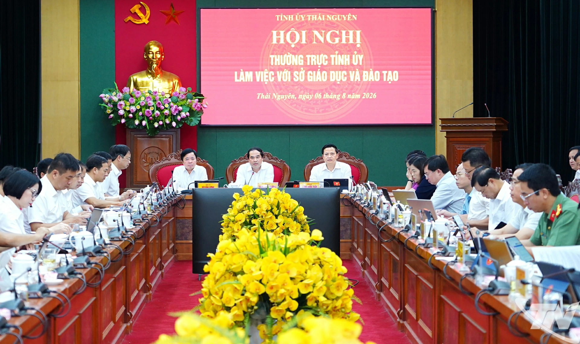 Quang cảnh Hội nghị.
