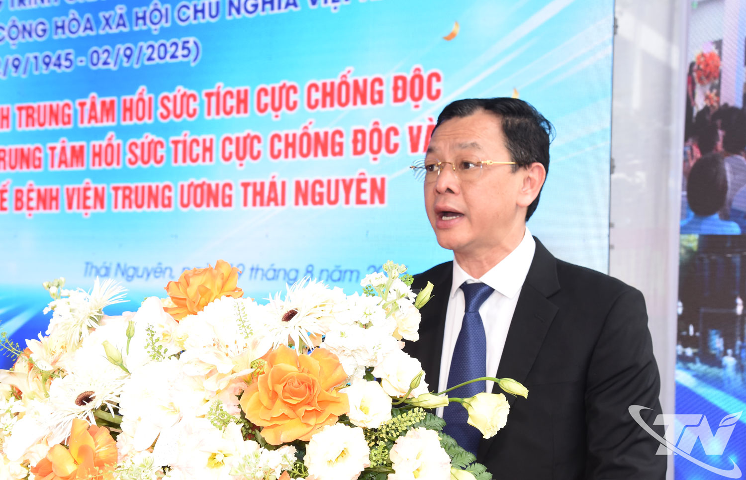 Thứ trưởng Bộ Y tế Nguyễn Tri Thức phát biểu tại Lễ khánh thành.