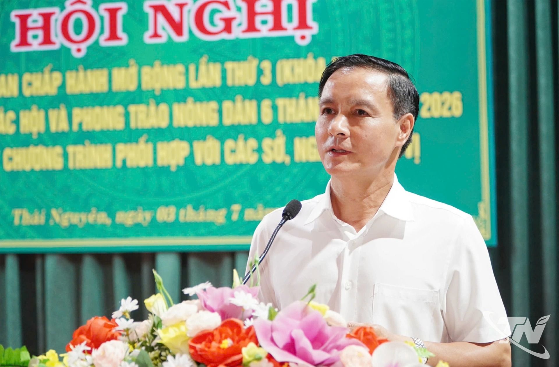 Đồng chí Vũ Duy Hoàng, Ủy viên BTV tỉnh ủy, Phó Chủ tịch Thường trực Ủy ban MTTQ tỉnh chỉ đạo tại Hội nghị.