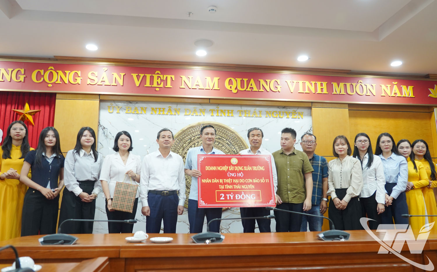 Doanh nghiệp xây dựng Xuân Trường ủng hộ 2 tỷ đồng, góp phần cùng tỉnh Thái Nguyên khắc phục hậu quả thiên tai.