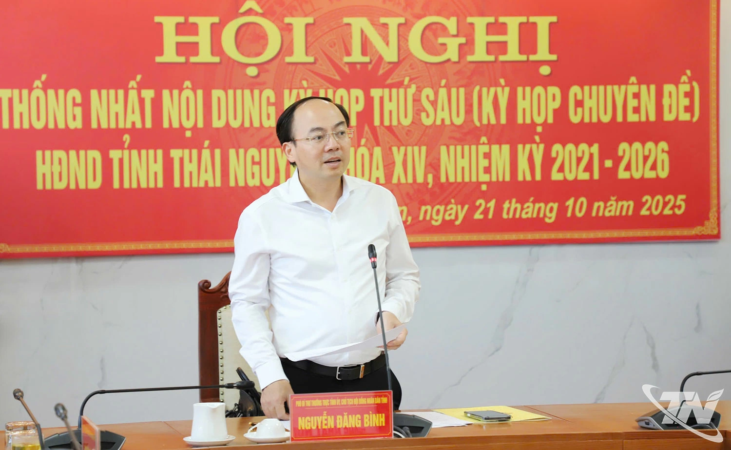 Đồng chí Nguyễn Đăng Bình phát biểu kết luận.