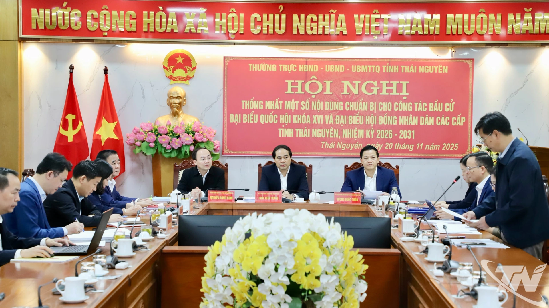 Quang cảnh Hội nghị.