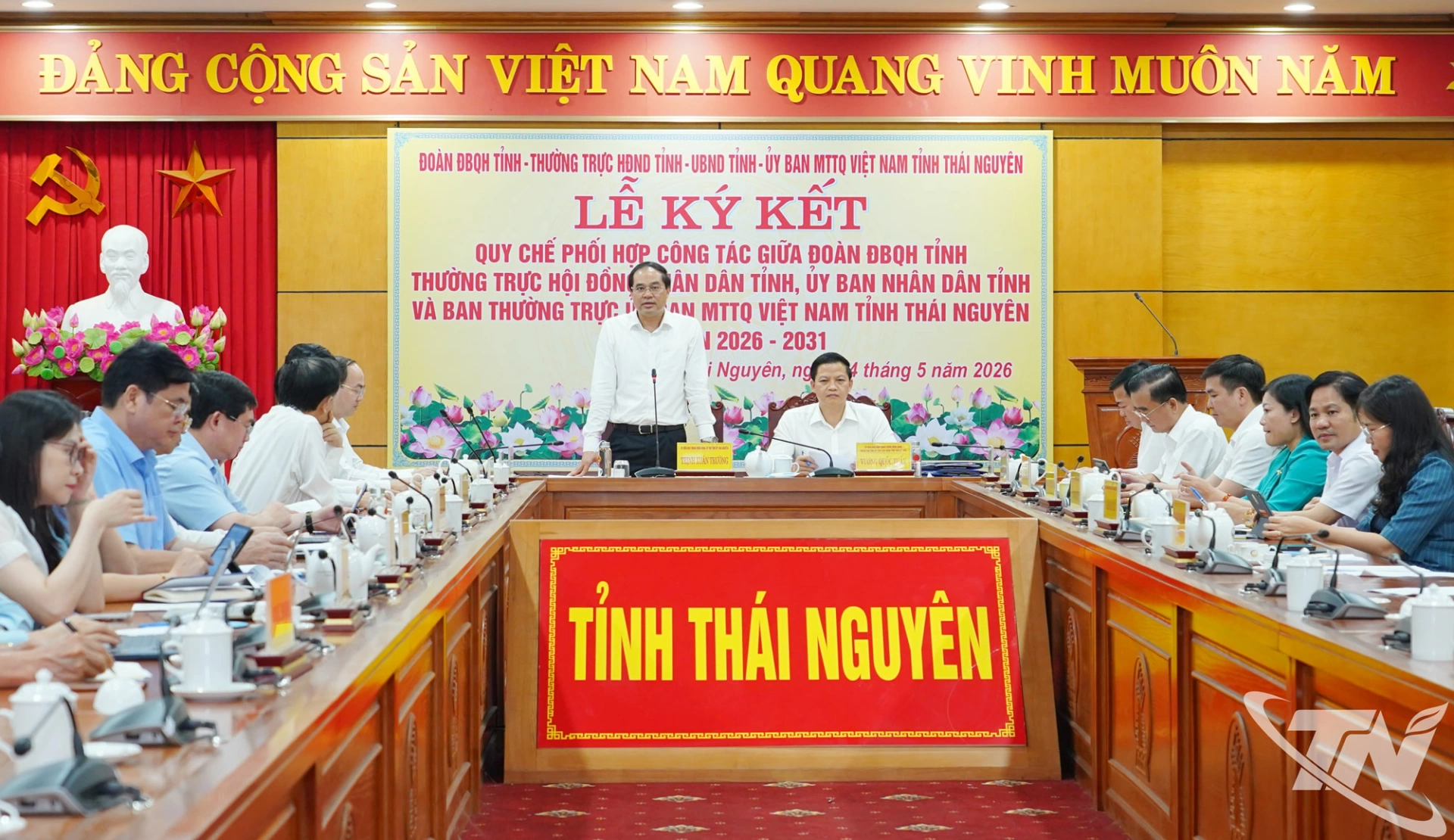Các đại biểu tham dự Lễ ký kết.