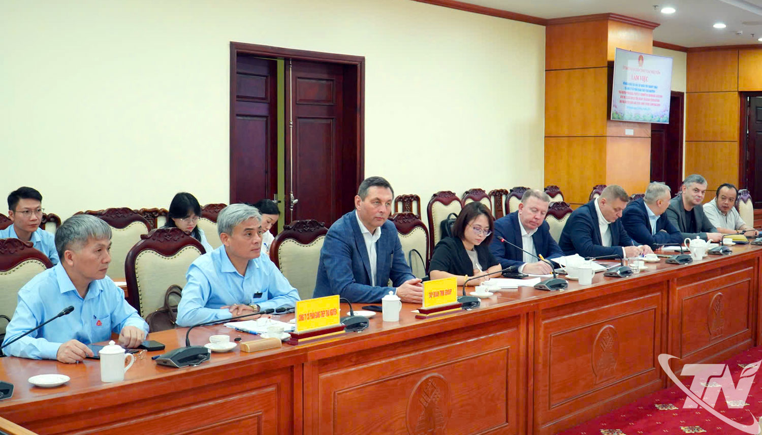 Đại diện lãnh đạo tham dự buổi làm việc