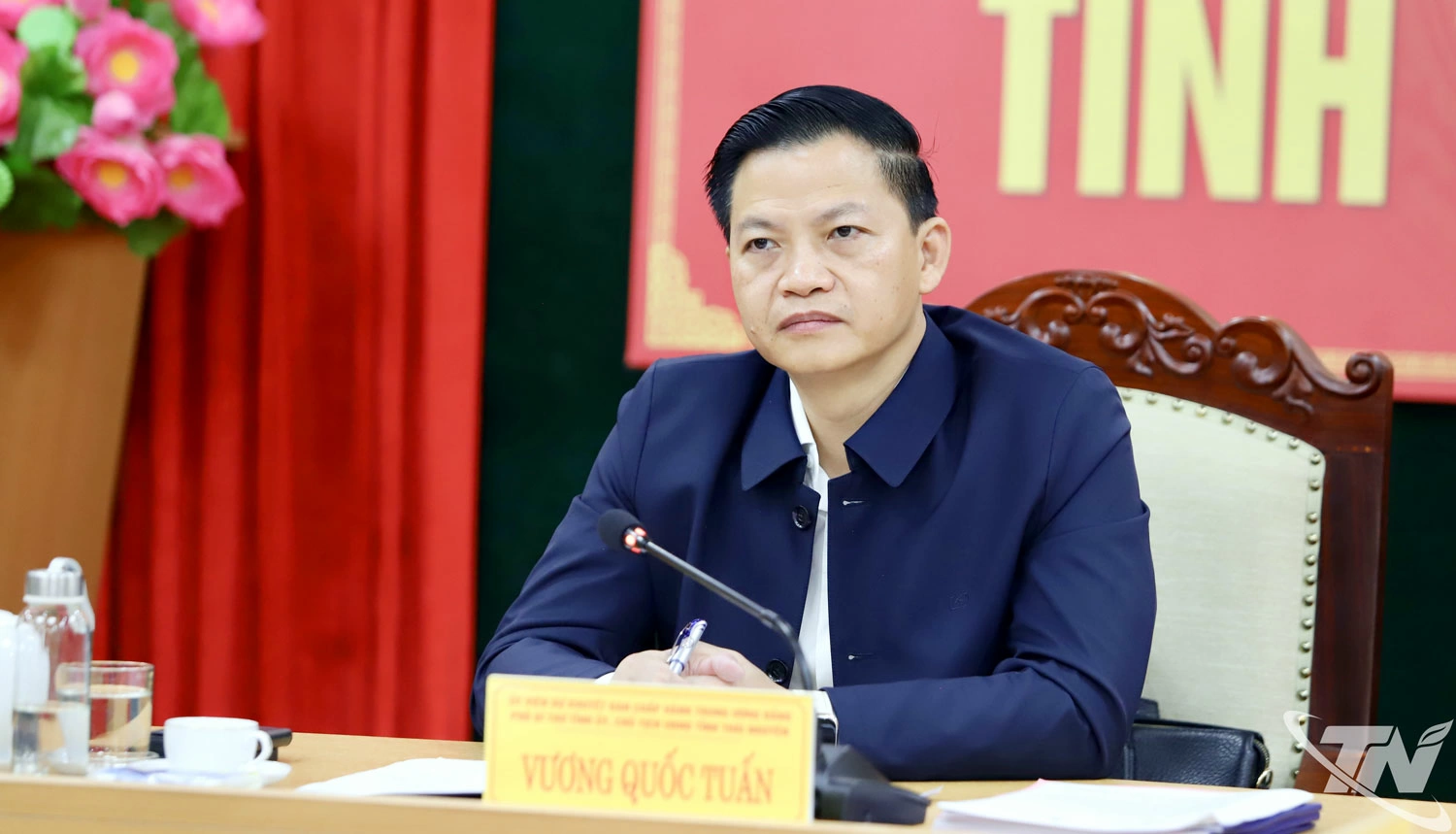 Đồng chí Chủ tịch UBND tỉnh Vương Quốc Tuấn chủ trì buổi tiếp công dân tại Trụ sở tiếp công dân tỉnh Thái Nguyên