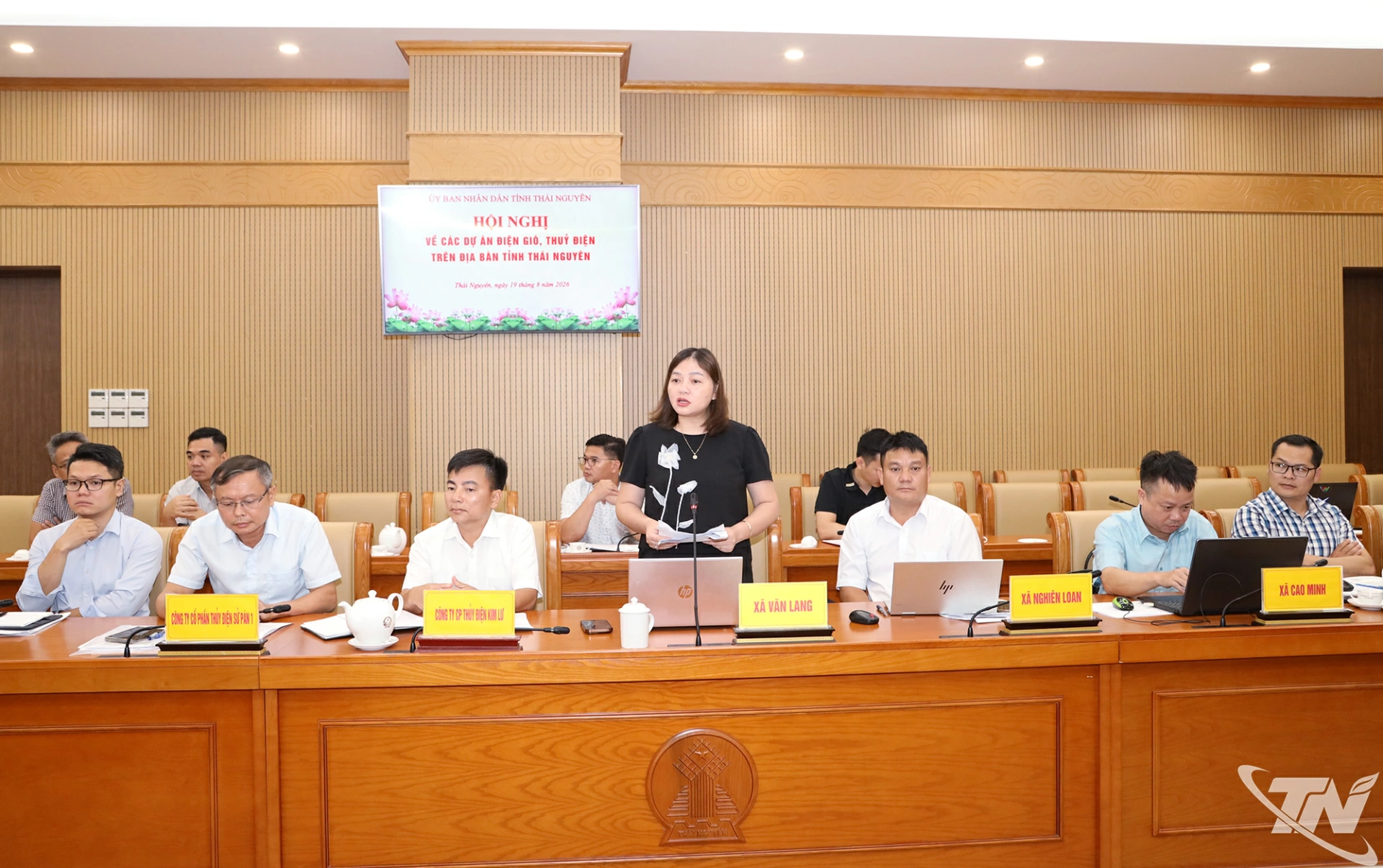 Đại diện doanh nghiệp phát biểu ý kiến tại Hội nghị.