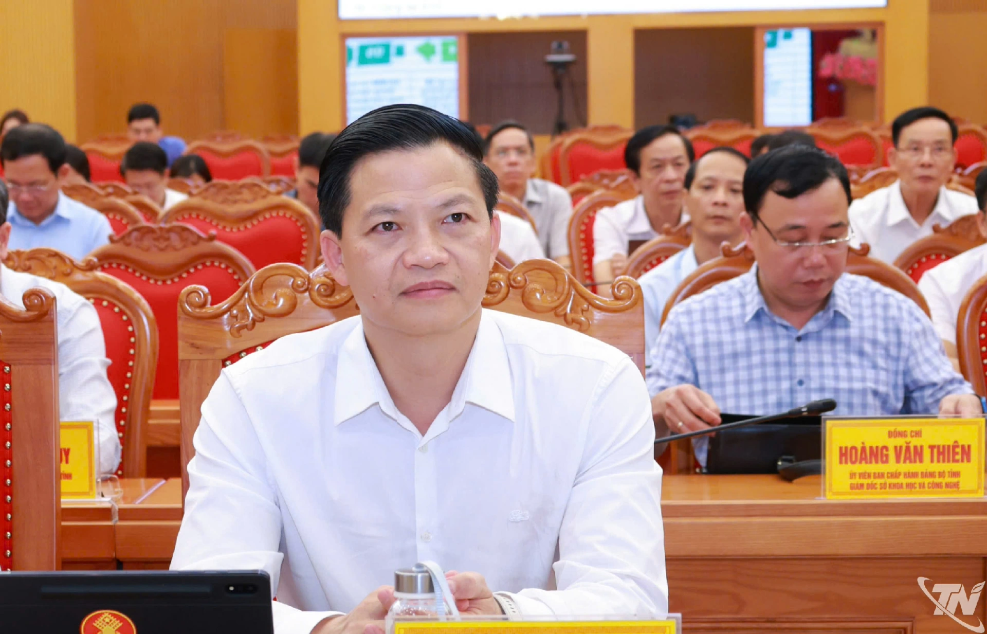 Đồng chí Vương Quốc Tuấn, Ủy viên Ban Chấp hành Trung ương Đảng, Phó Bí thư Tỉnh ủy, Chủ tịch UBND tỉnh dự Hội nghị tại điểm cầu Thái Nguyên.
