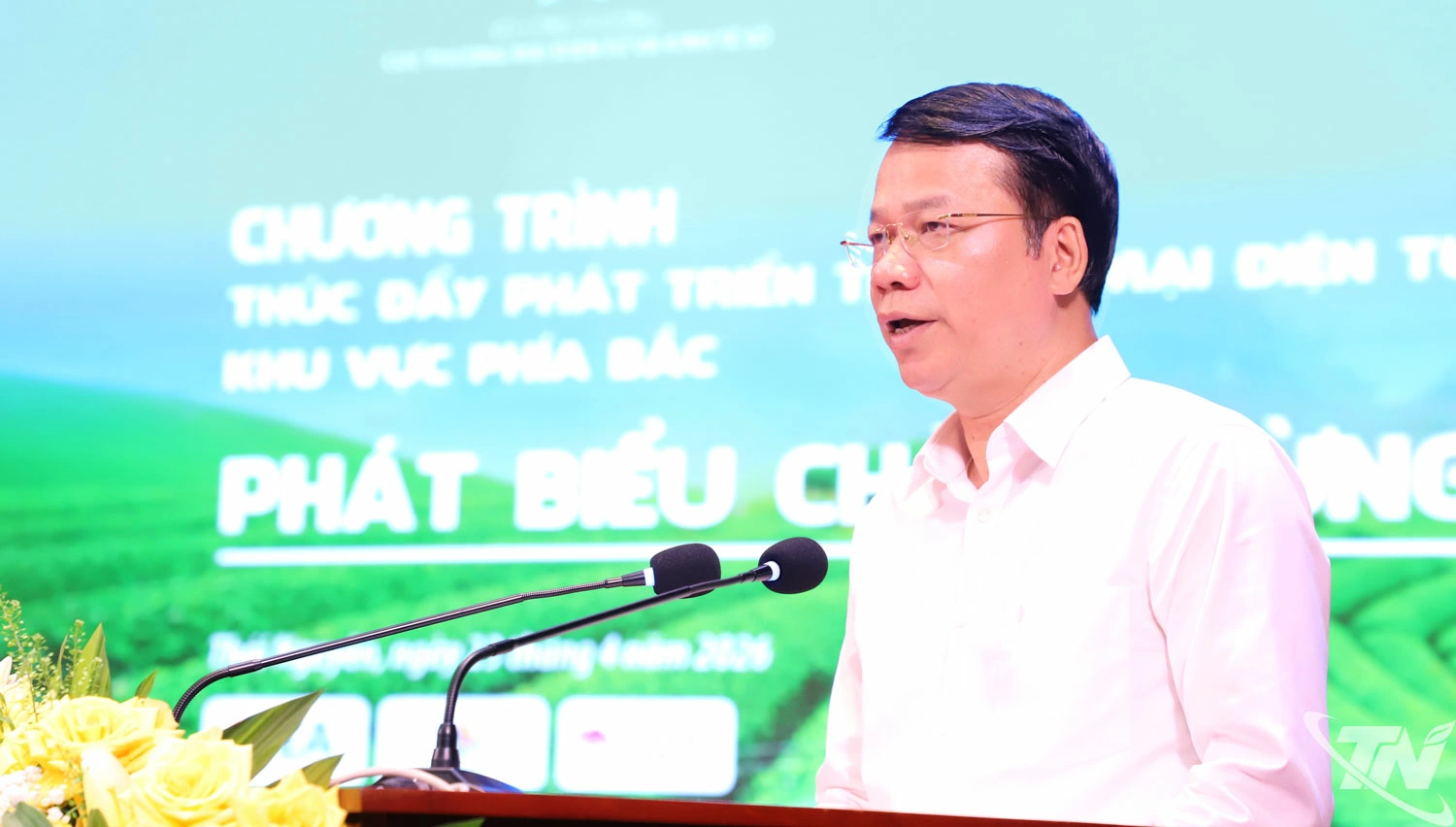 Đồng chí Dương Văn Lượng, Phó Chủ tịch UBND tỉnh phát biểu chào mừng