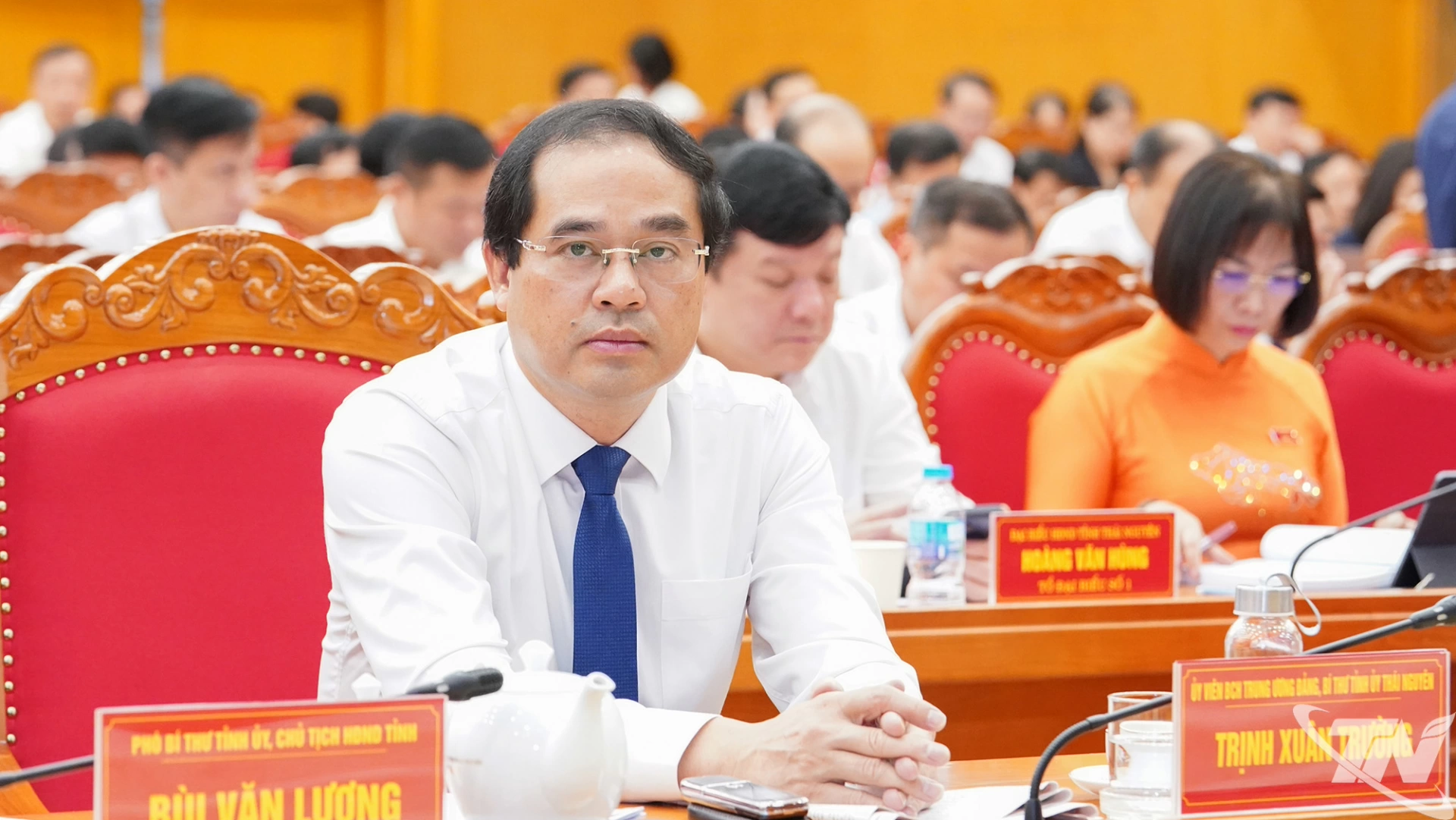 Đồng chí 