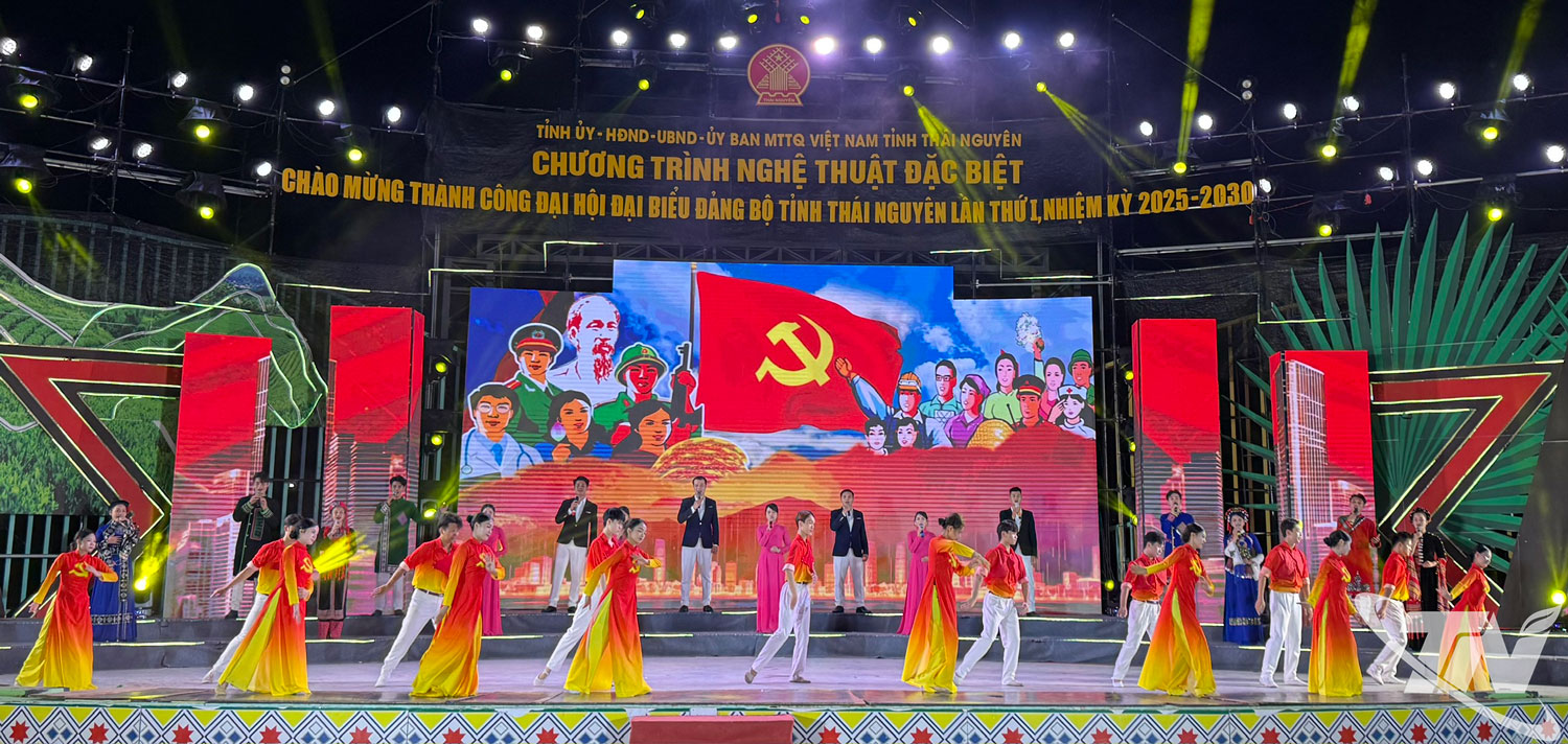 Một số tiết mục tại buổi tổng duyệt.