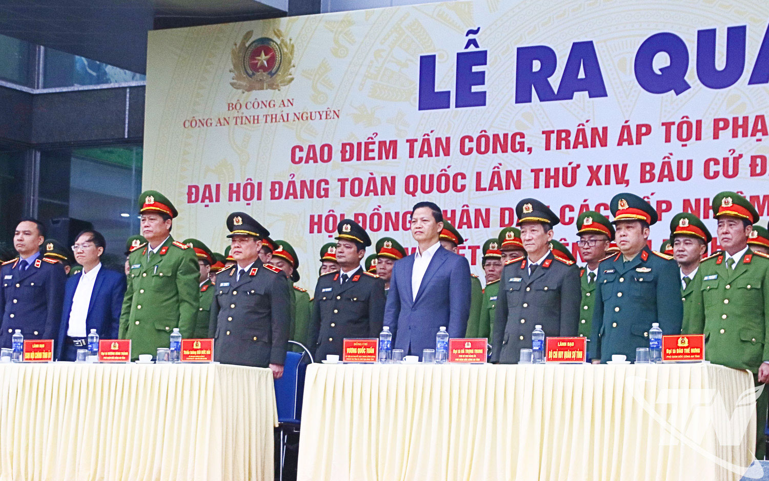 Các đại biểu tham dự Lễ ra quân.