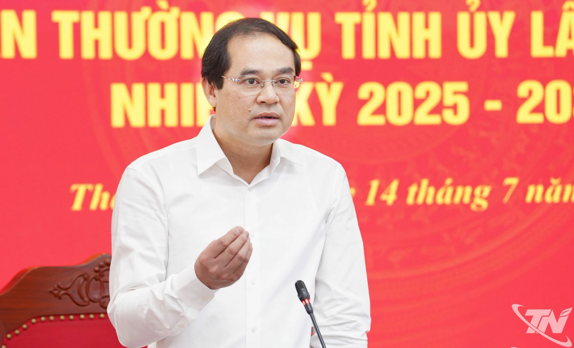 Đồng chí Bí thư Tỉnh ủy Trịnh Xuân Trường chủ trì Hội nghị.