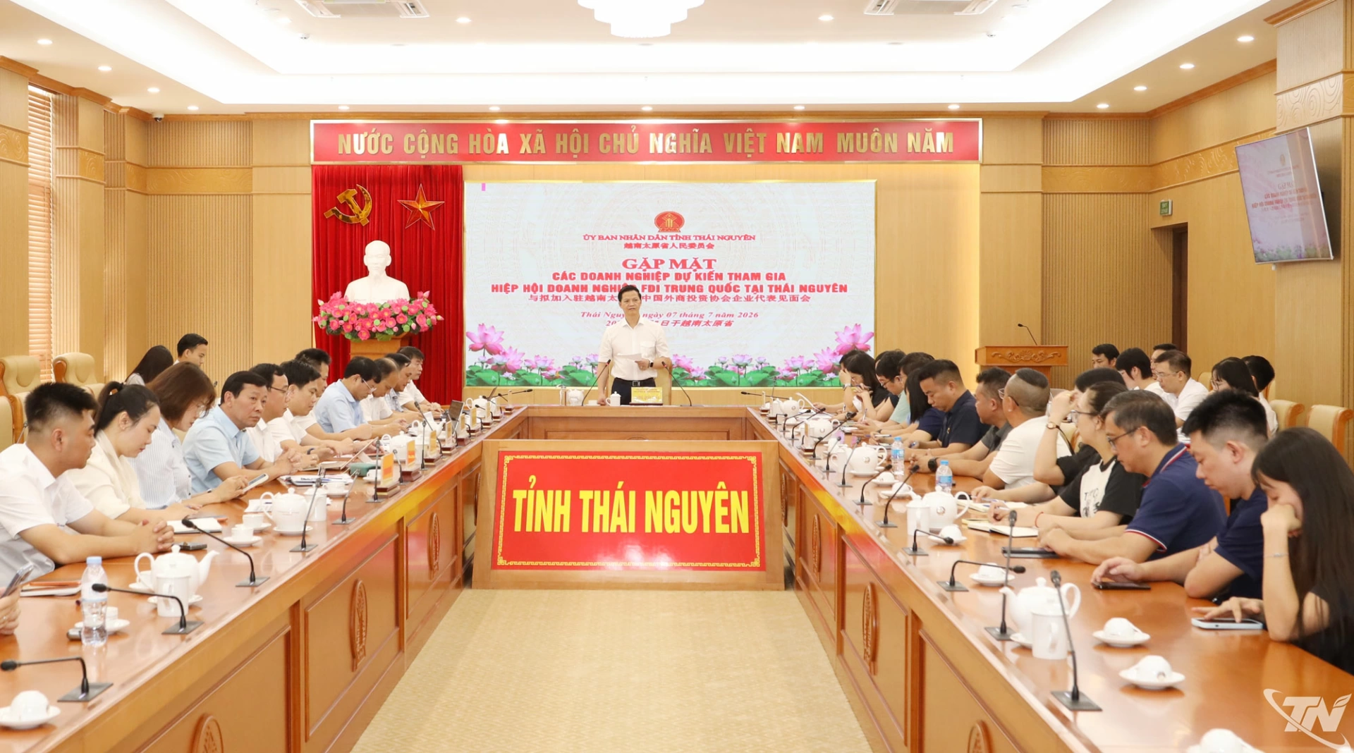 Quang cảnh buổi gặp mặt.