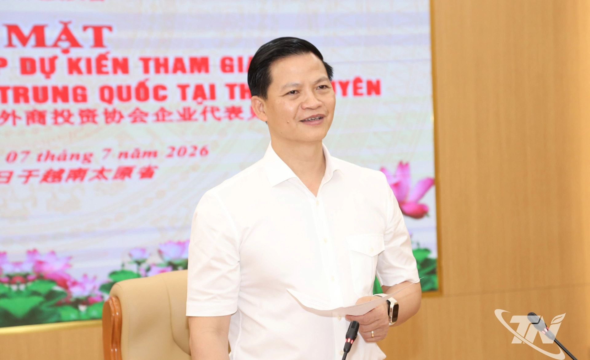 Đồng chí Chủ tịch UBND tỉnh Thái Nguyên Vương Quốc Tuấn phát biểu tại buổi gặp mặt.