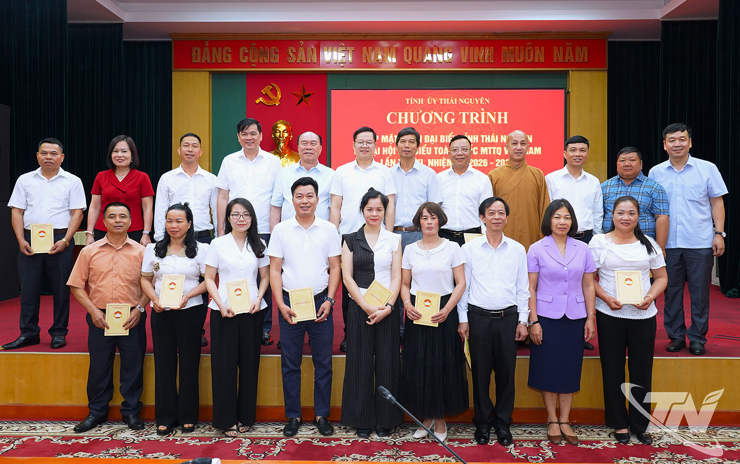 Đoàn đại biểu tỉnh Thái Nguyên tham dự Đại hội.