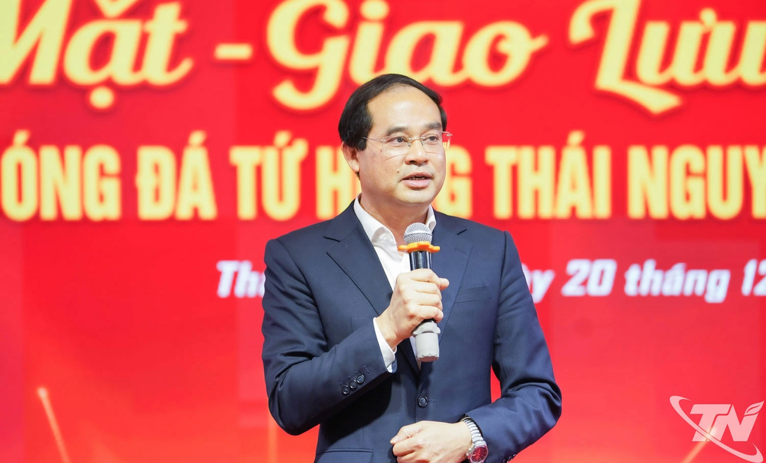 Vương Quốc Tuấn