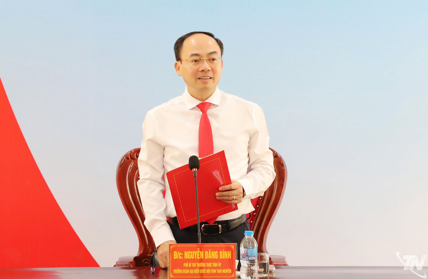Đồng chí Nguyễn Đăng Bình phát biểu tại Hội nghị.