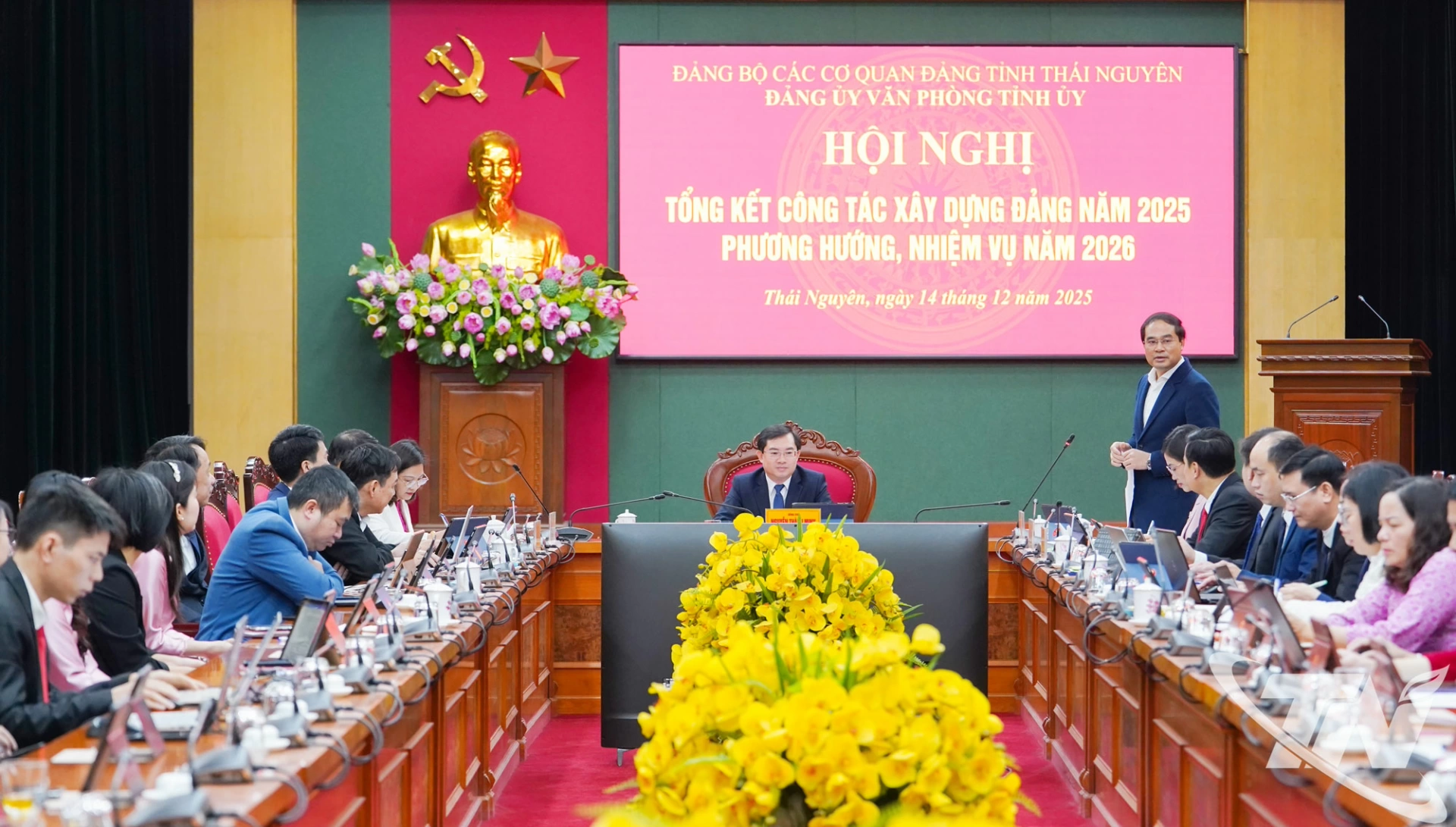 Quang cảnh Hội nghị.